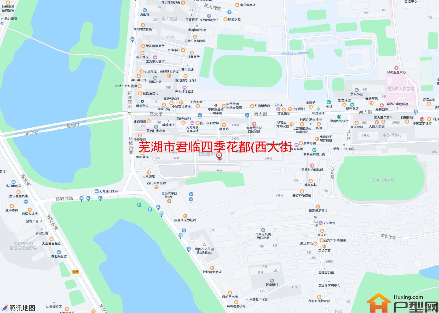 君临四季花都(西大街)小区 - 户型网
