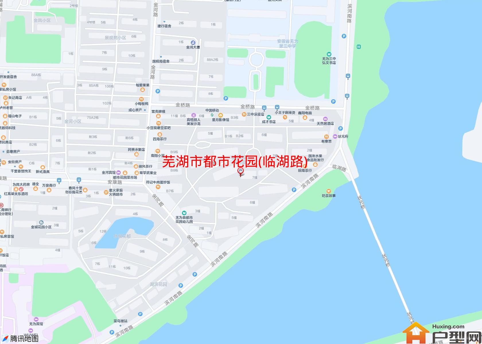 都市花园(临湖路)小区 - 户型网