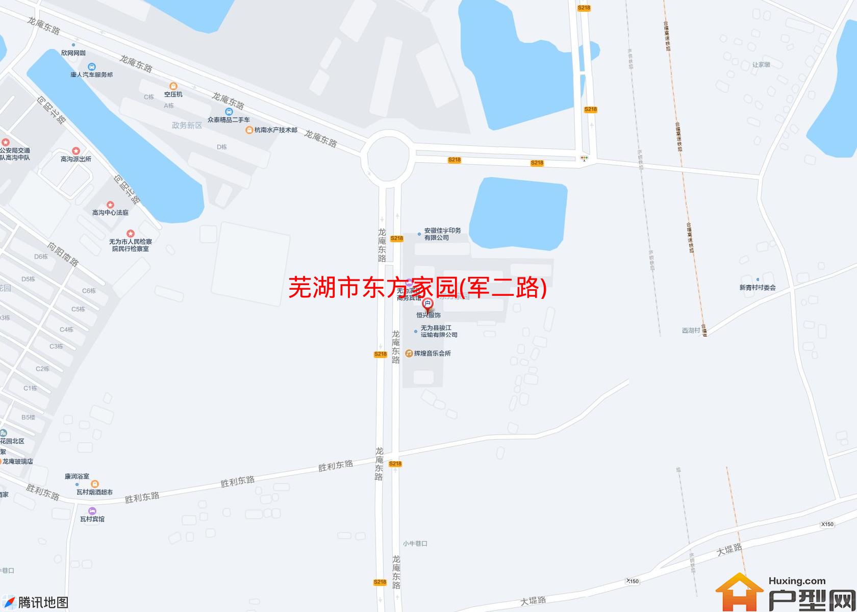 东方家园(军二路)小区 - 户型网