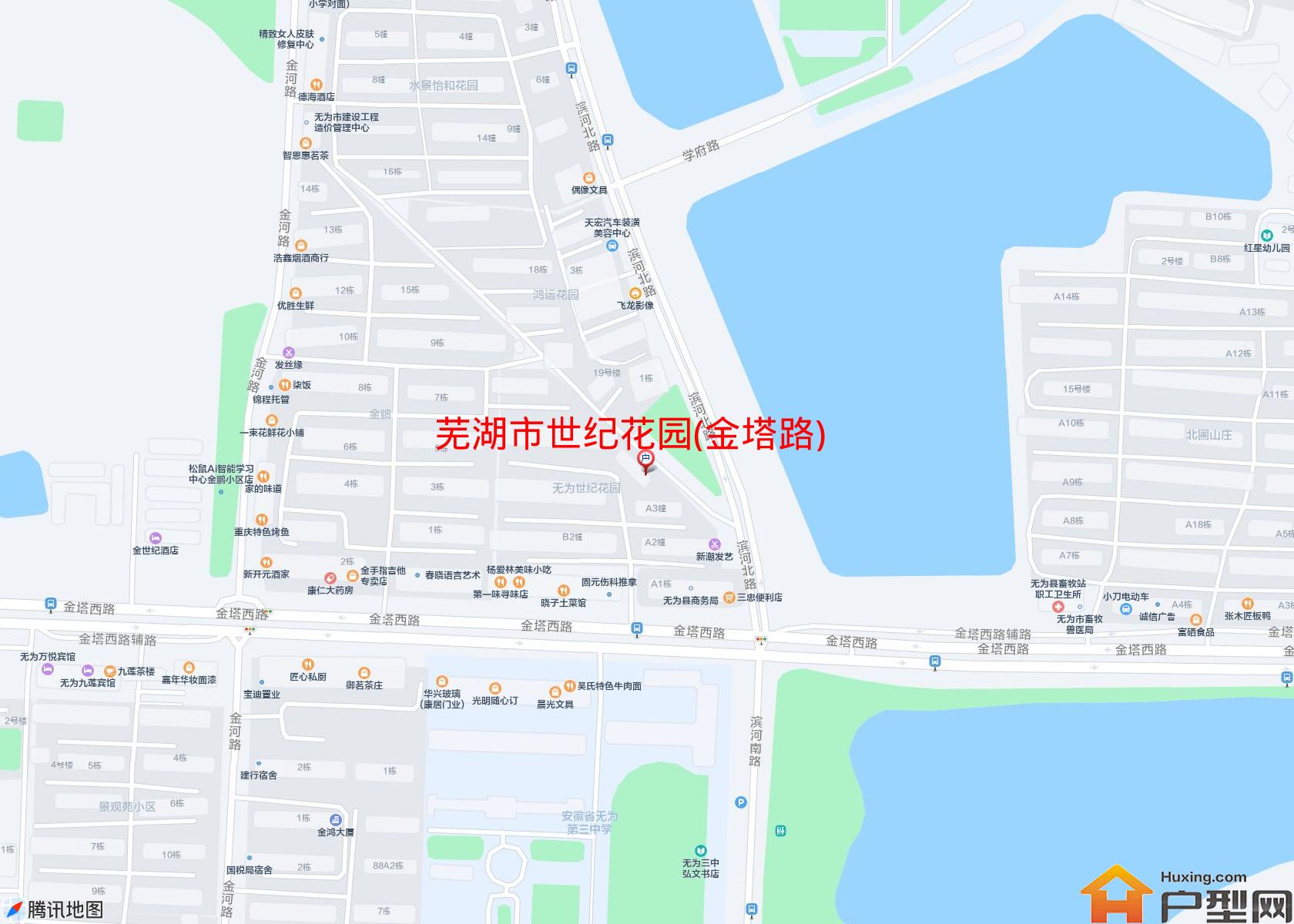 世纪花园(金塔路)小区 - 户型网