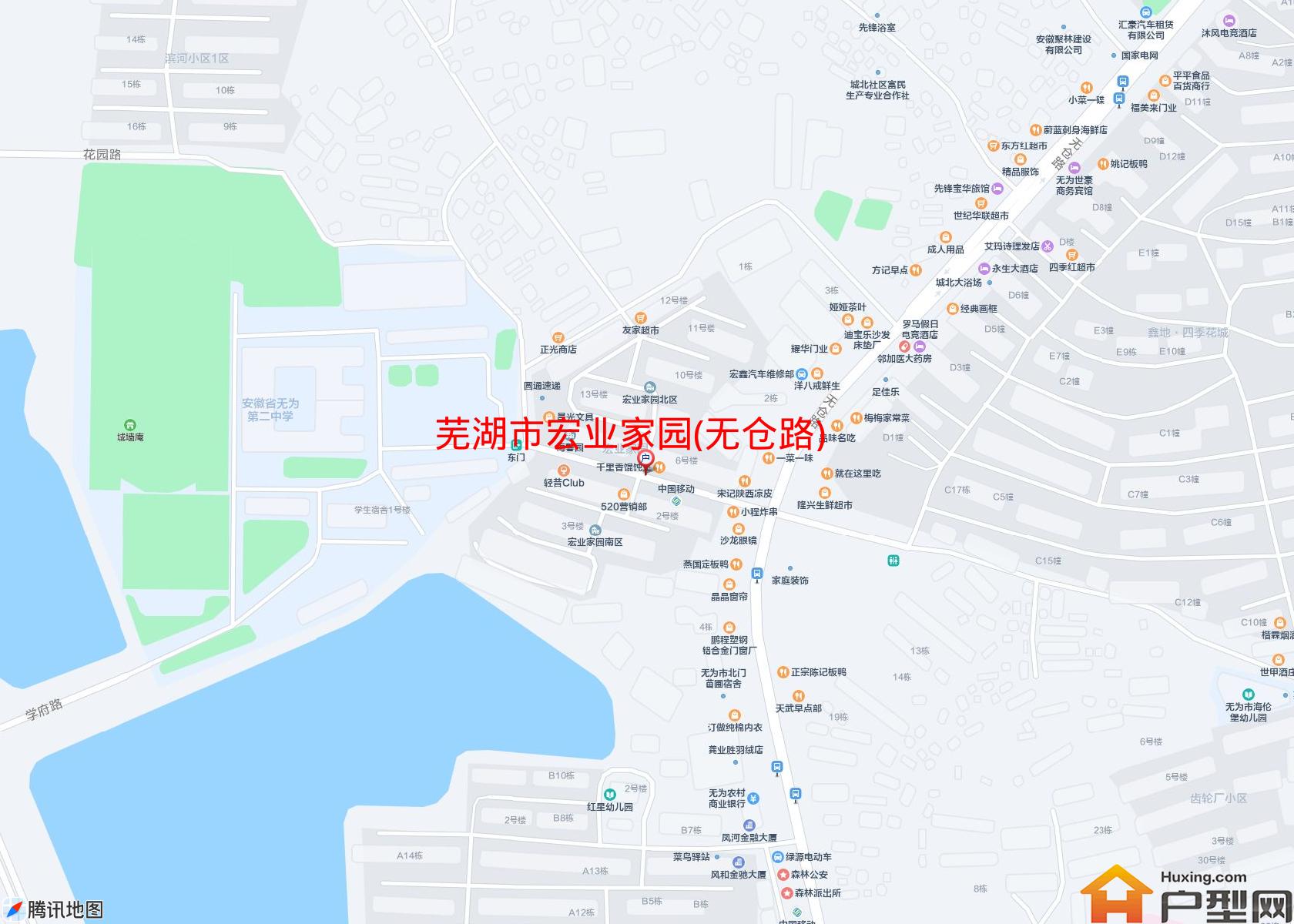 宏业家园(无仓路)小区 - 户型网