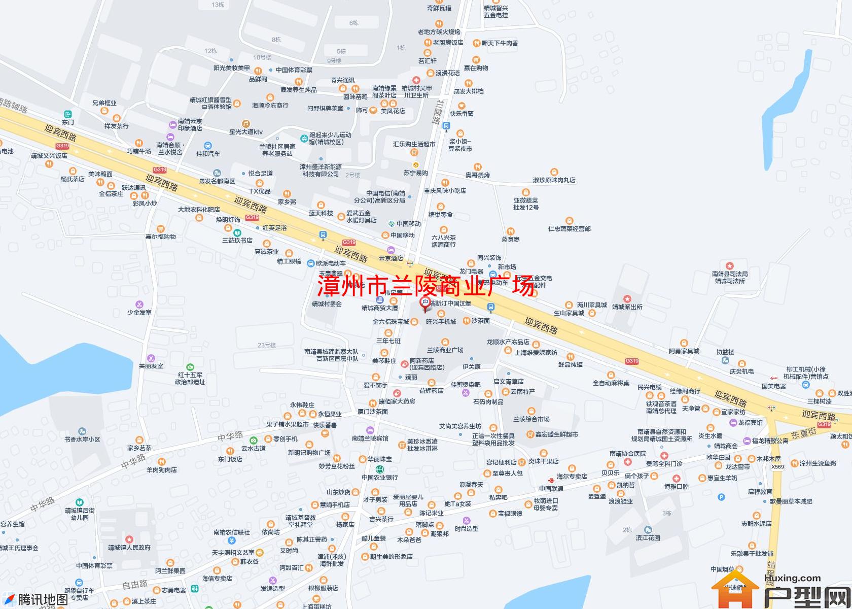 兰陵商业广场小区 - 户型网