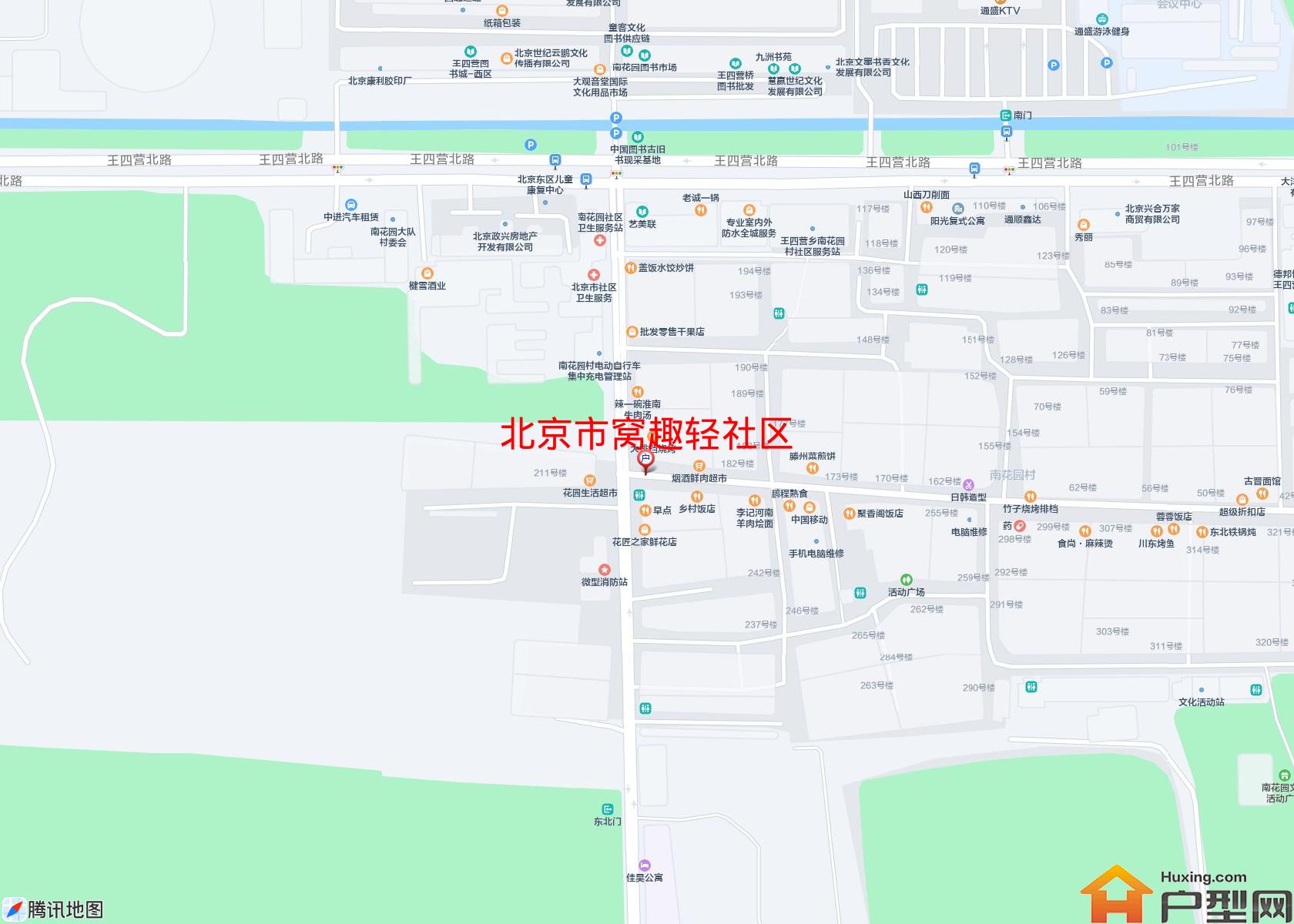 窝趣轻社区小区 - 户型网