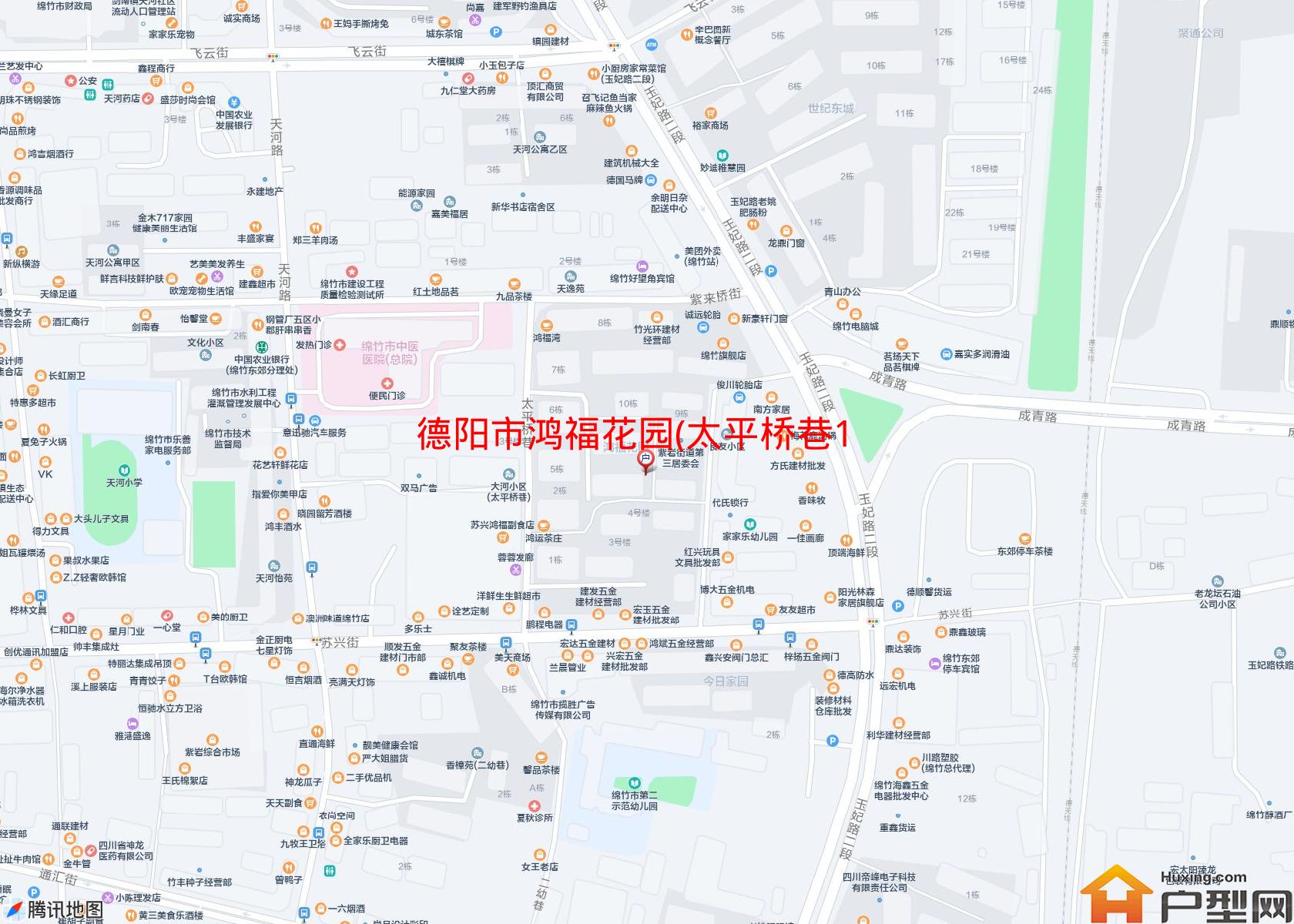 鸿福花园(太平桥巷18号)小区 - 户型网