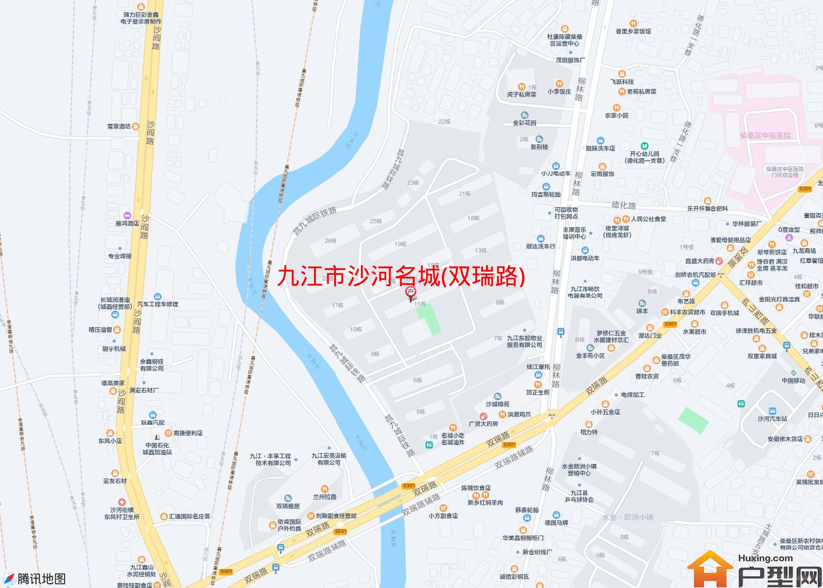 沙河名城(双瑞路)小区 - 户型网
