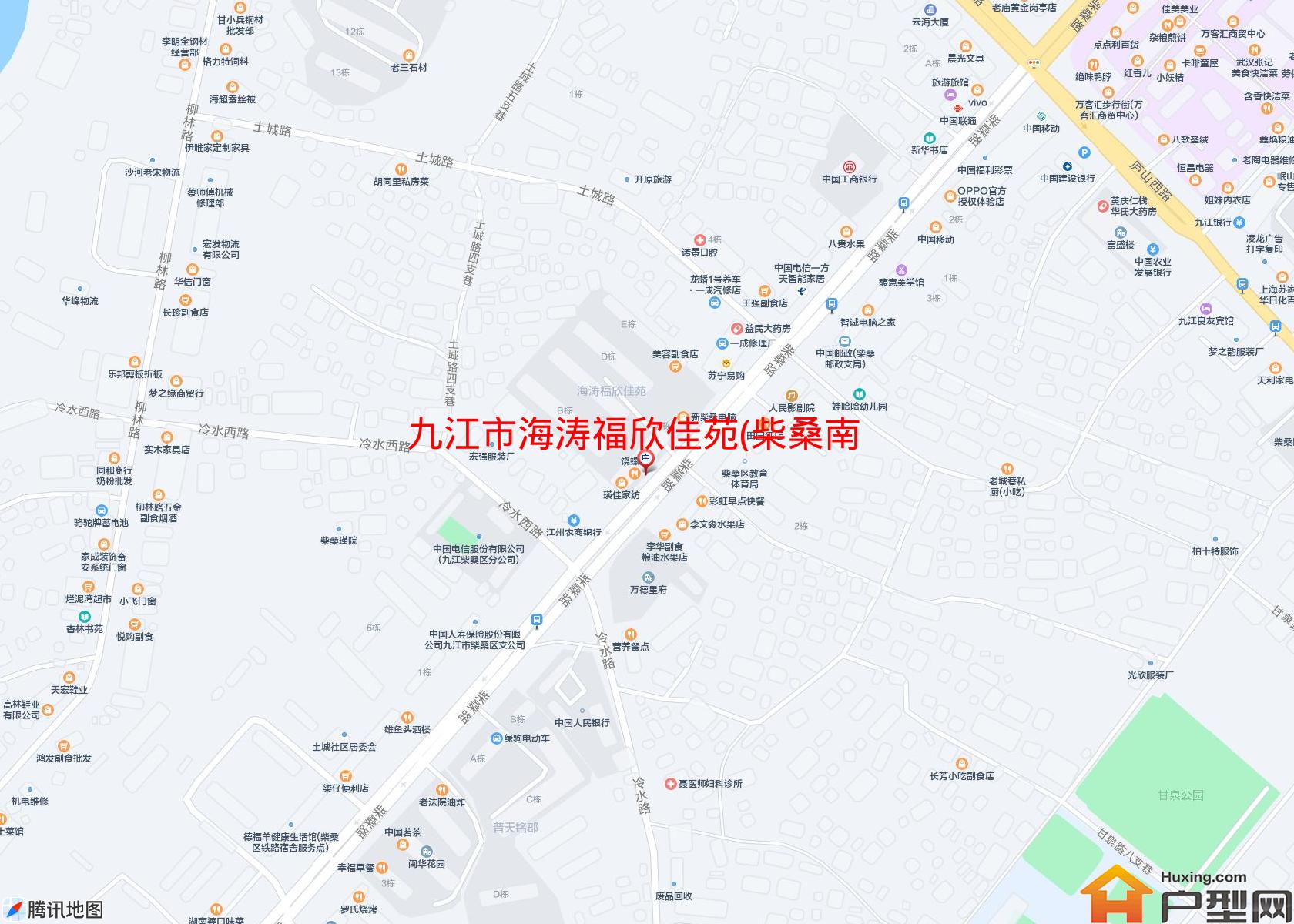 海涛福欣佳苑(柴桑南路93号)小区 - 户型网