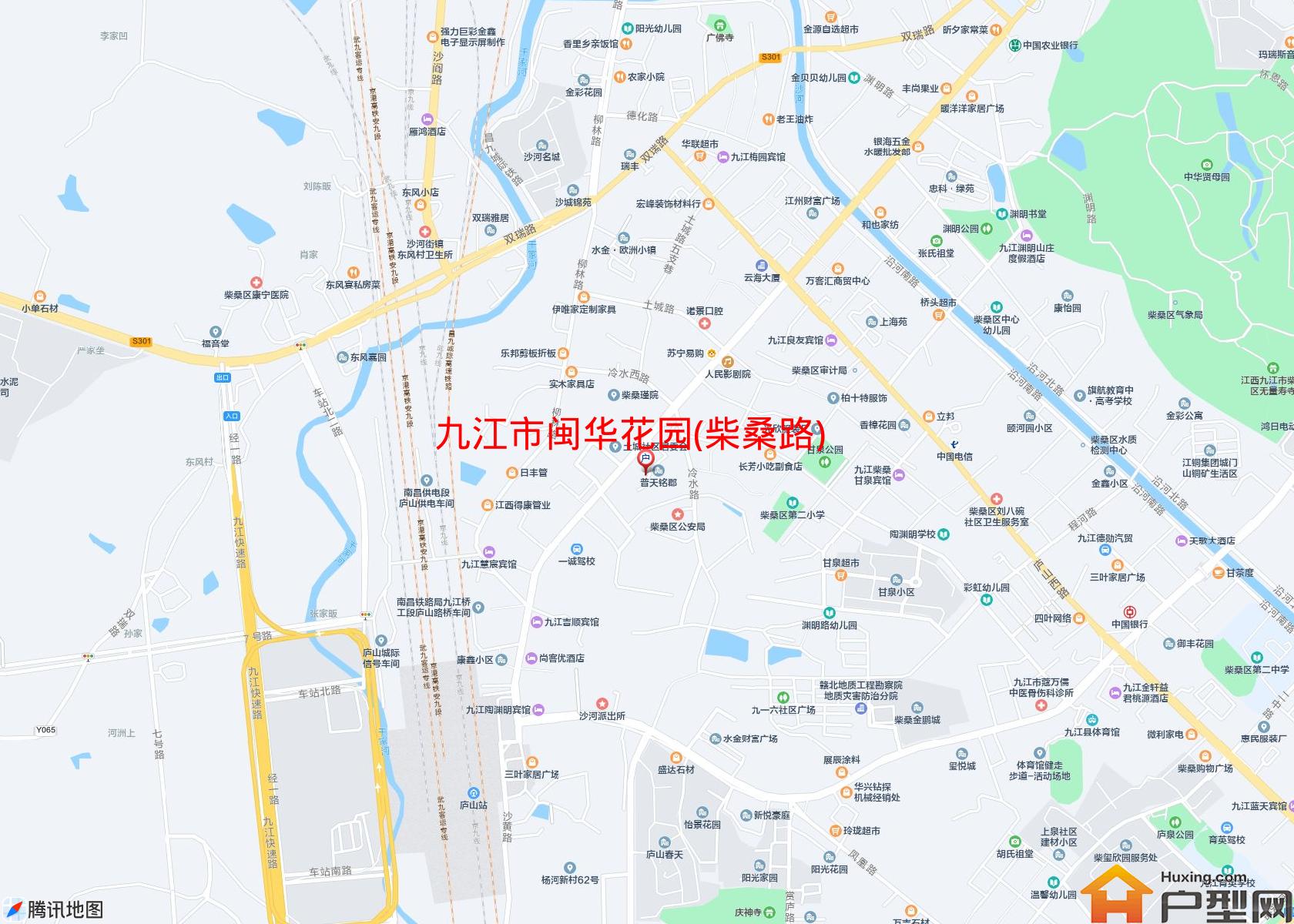 闽华花园(柴桑路)小区 - 户型网