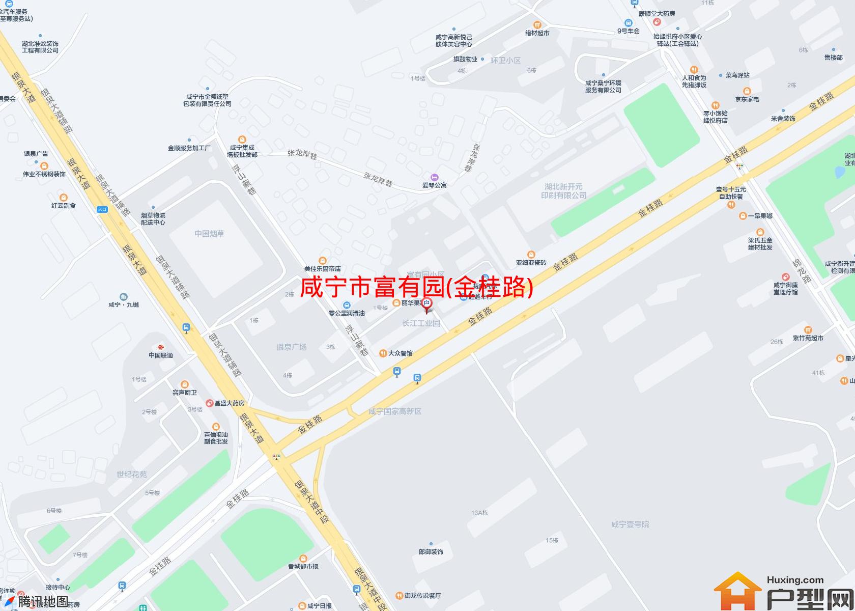 富有园(金桂路)小区 - 户型网