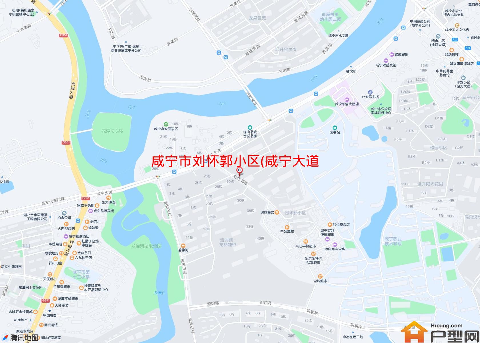 刘怀郭小区(咸宁大道)小区 - 户型网