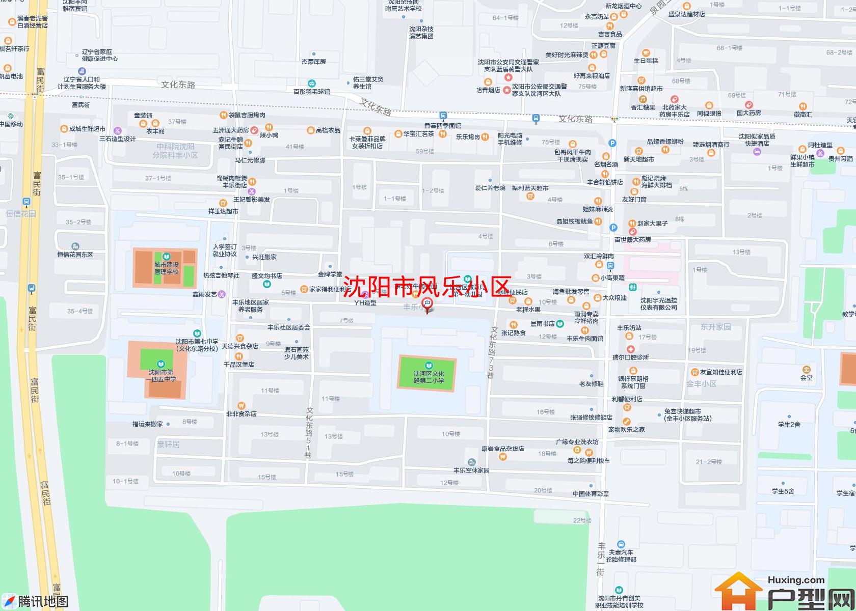 风乐小区小区 - 户型网