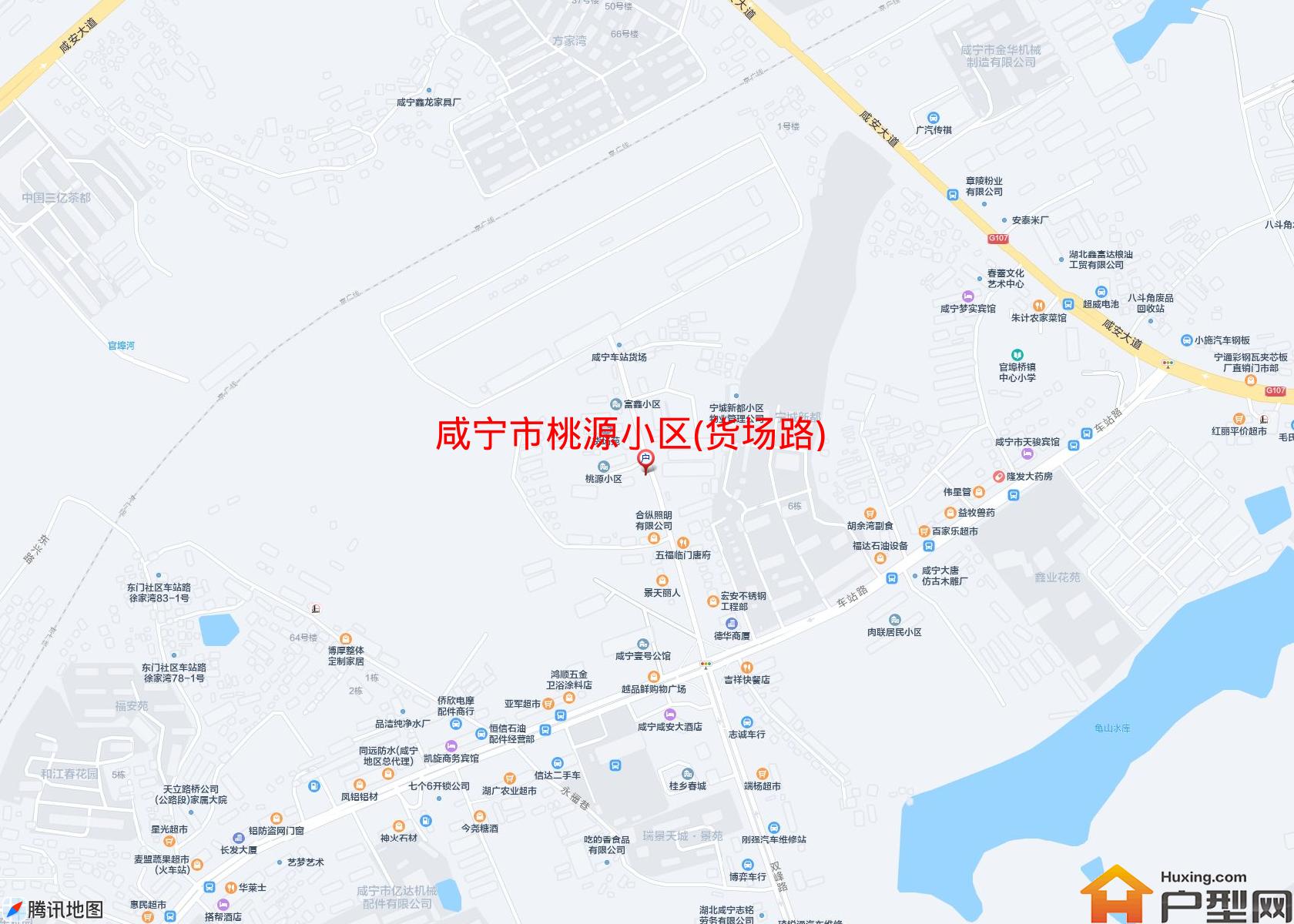 桃源小区(货场路)小区 - 户型网