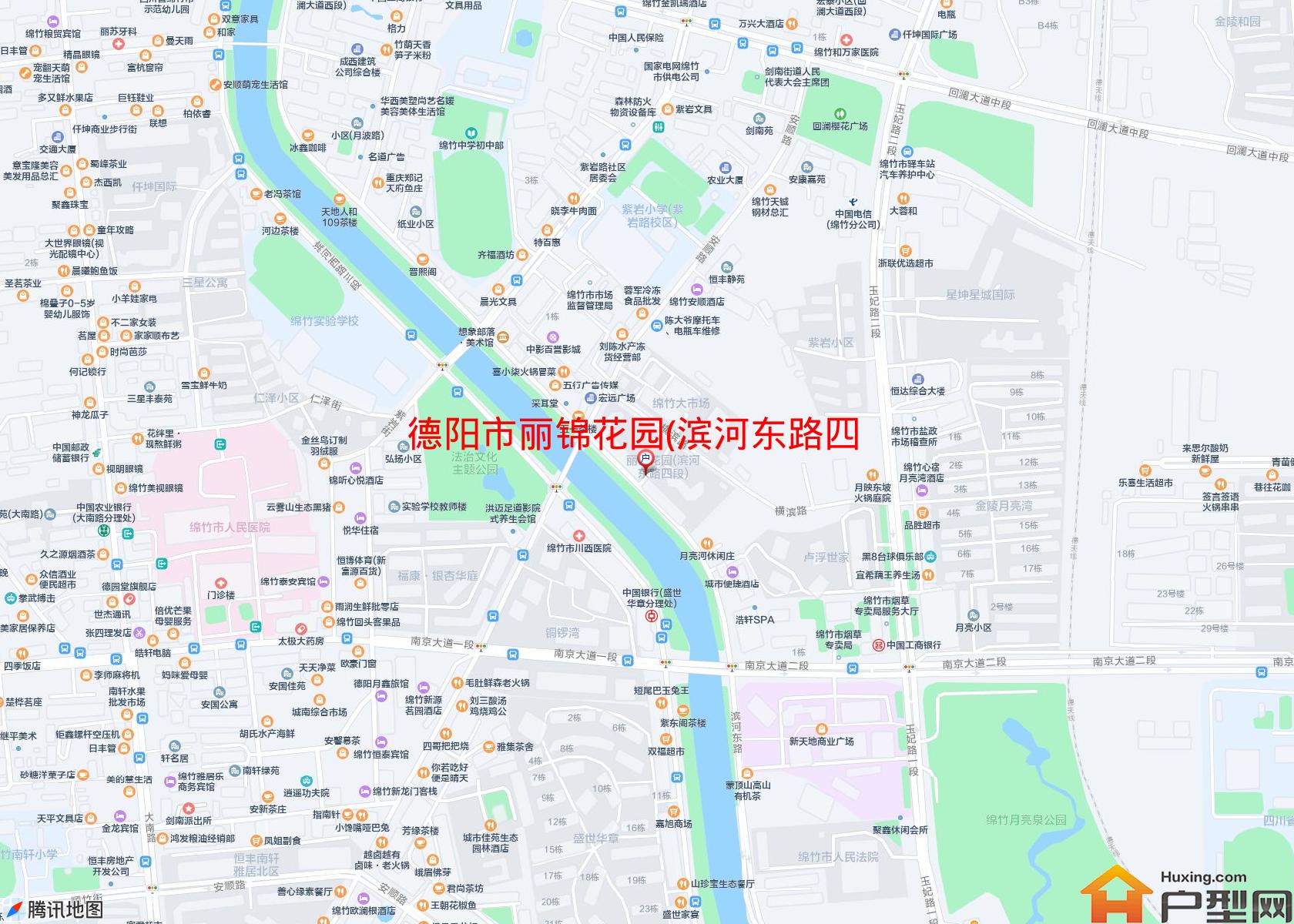 丽锦花园(滨河东路四段1号)小区 - 户型网
