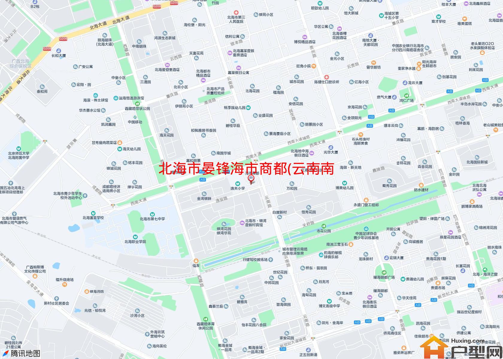 晏锋海市商都(云南南路56号)小区 - 户型网
