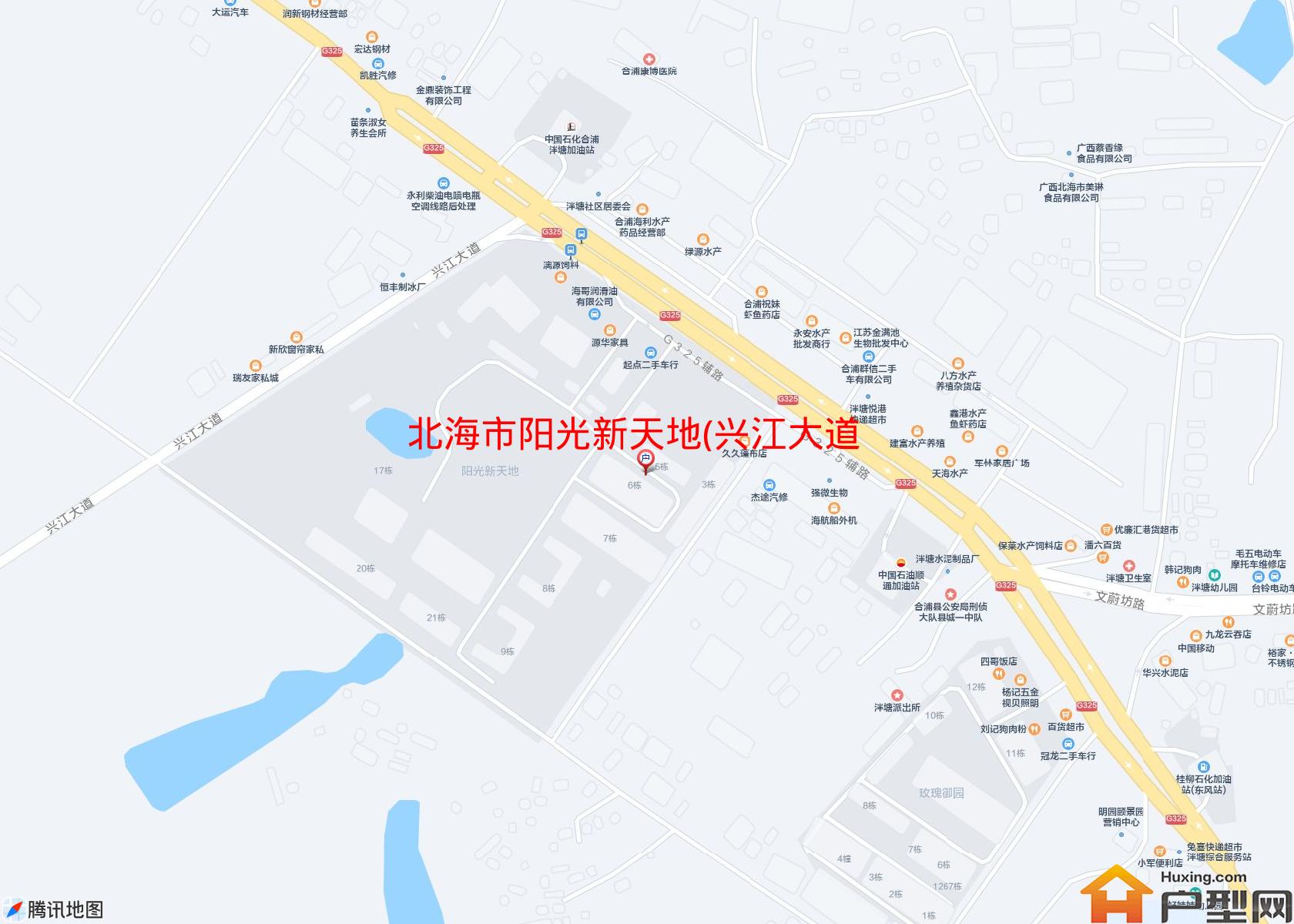 阳光新天地(兴江大道)小区 - 户型网