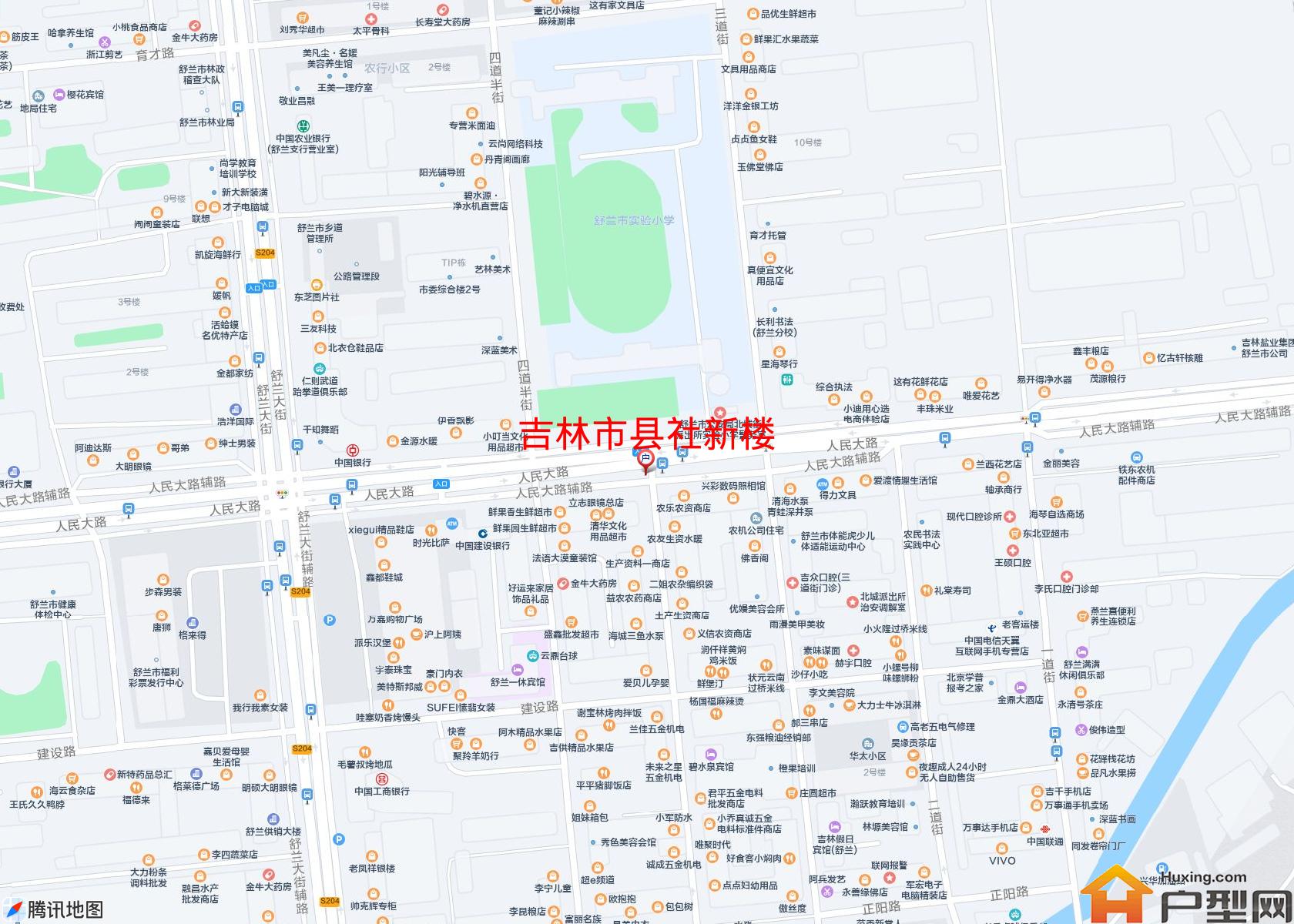 县社新楼小区 - 户型网