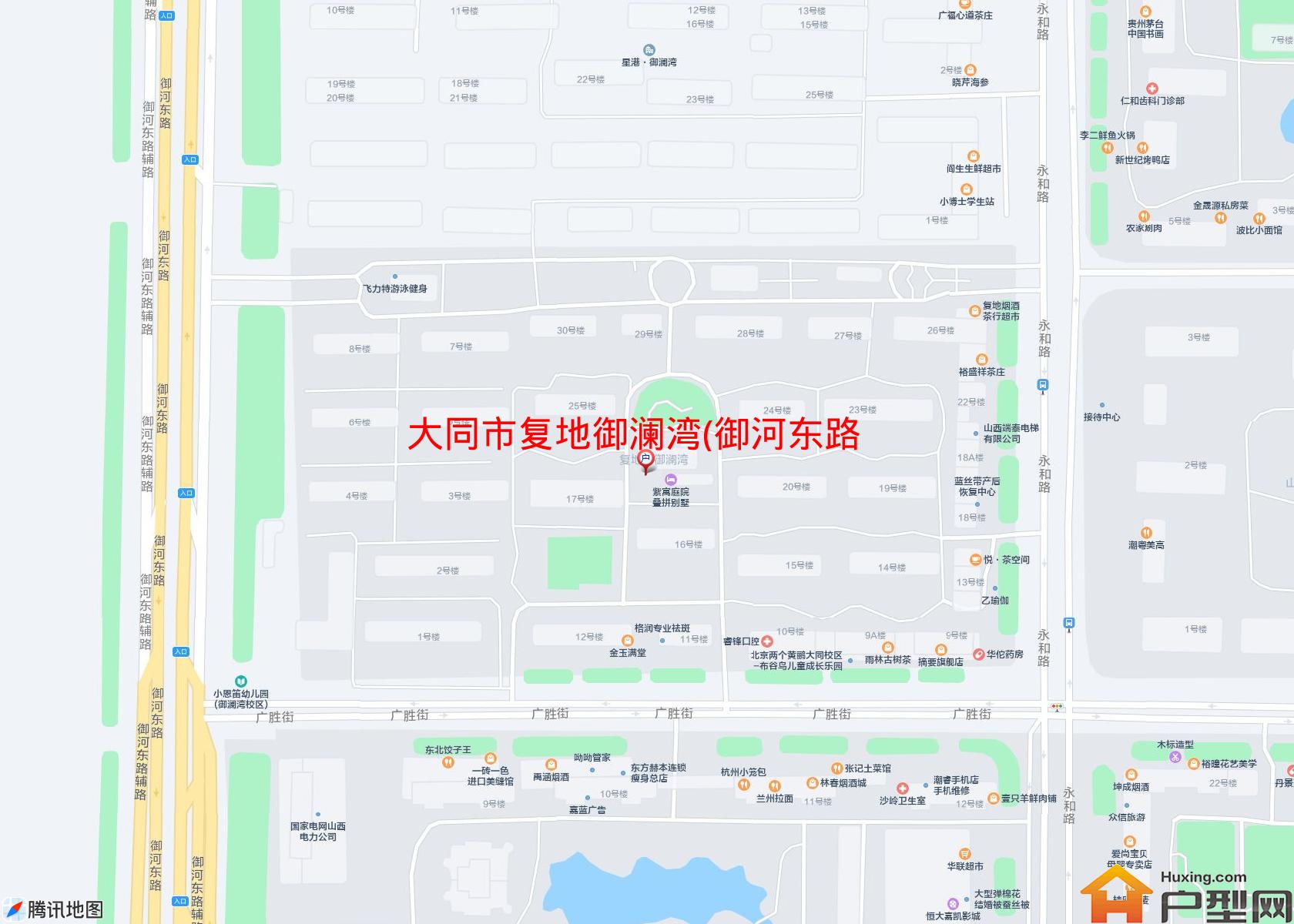 复地御澜湾(御河东路)小区 - 户型网