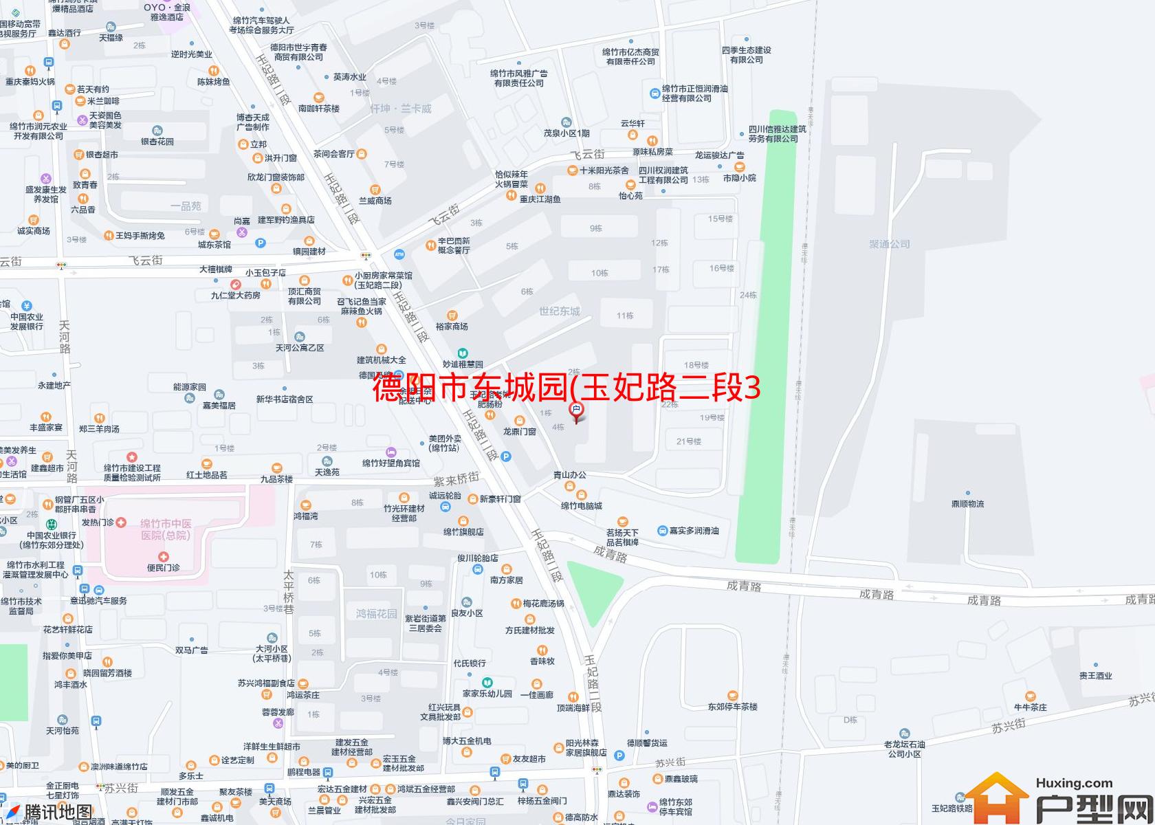 东城园(玉妃路二段367号)小区 - 户型网