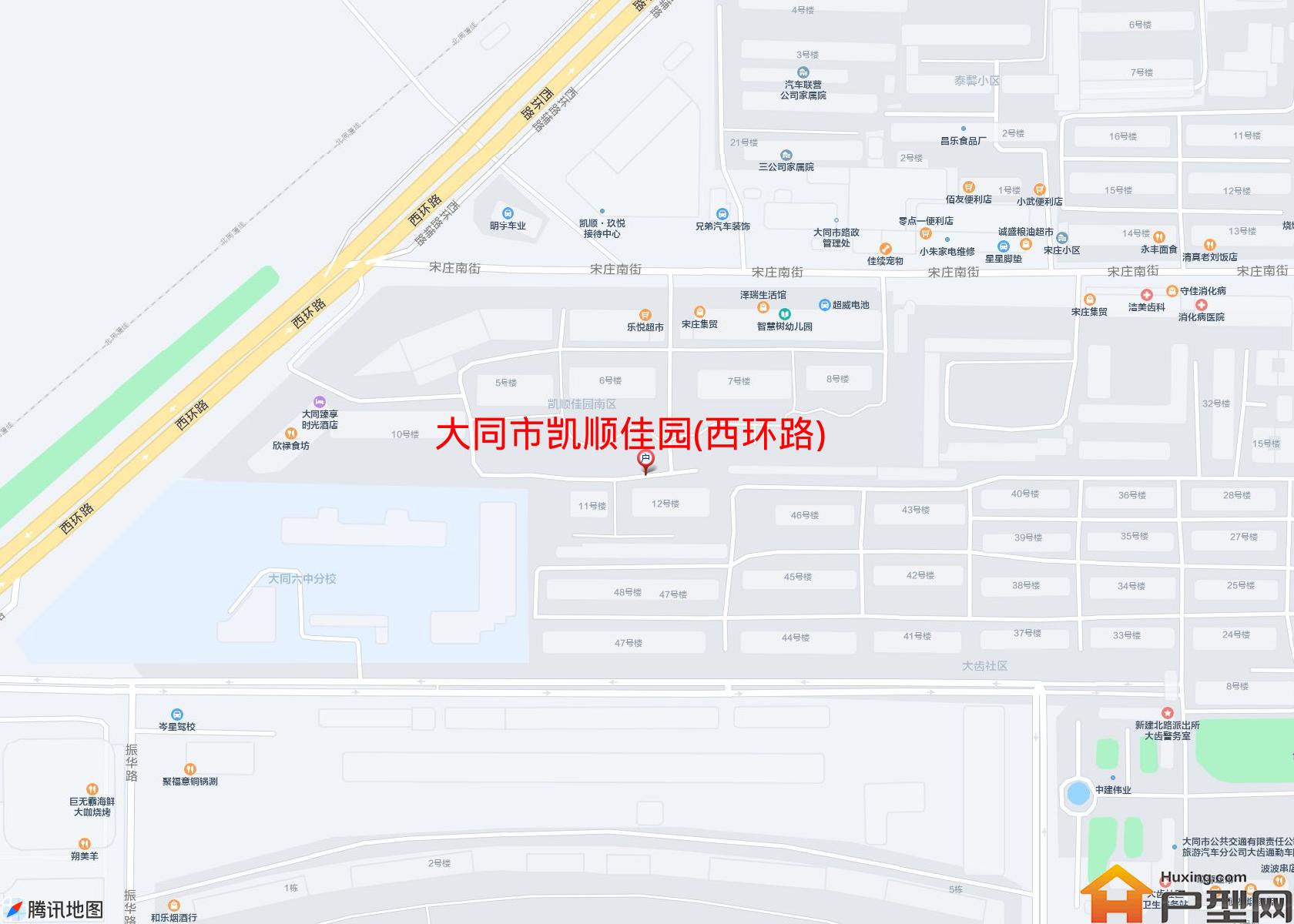 凯顺佳园(西环路)小区 - 户型网