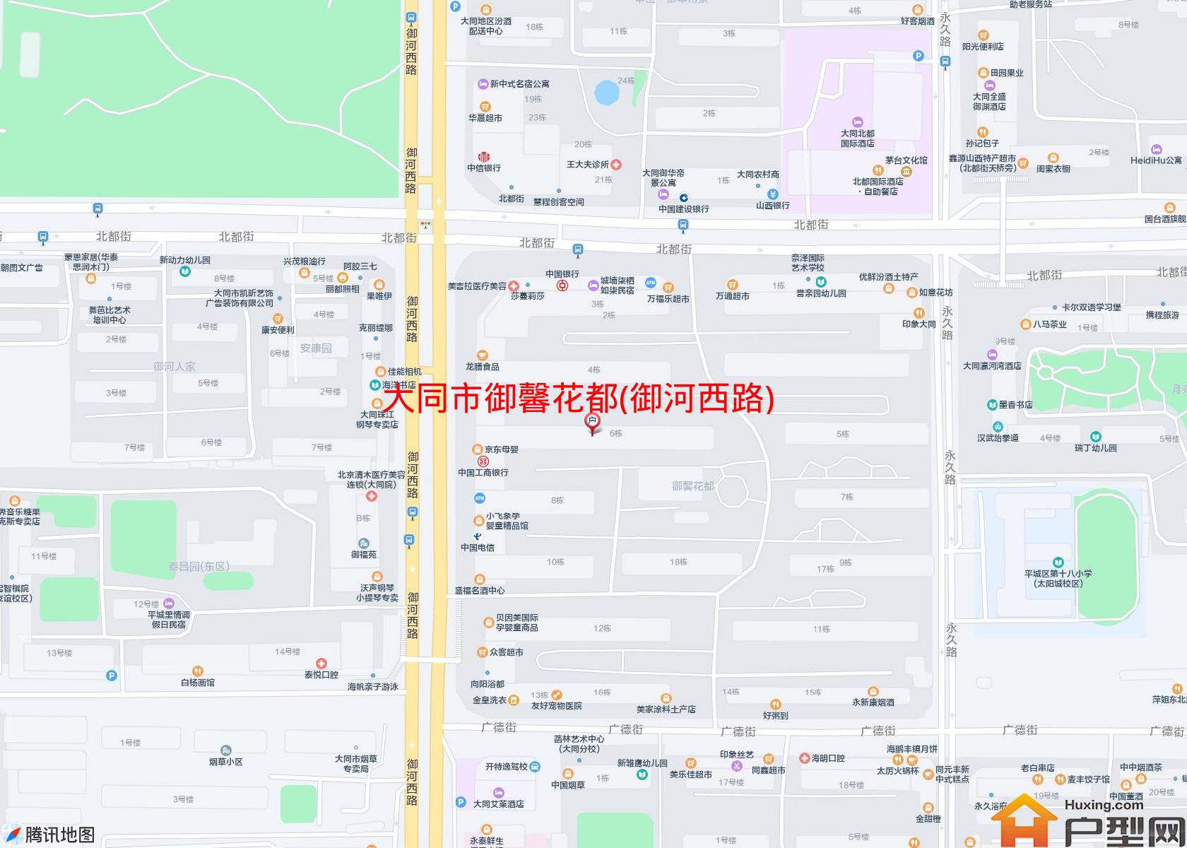 御馨花都(御河西路)小区 - 户型网