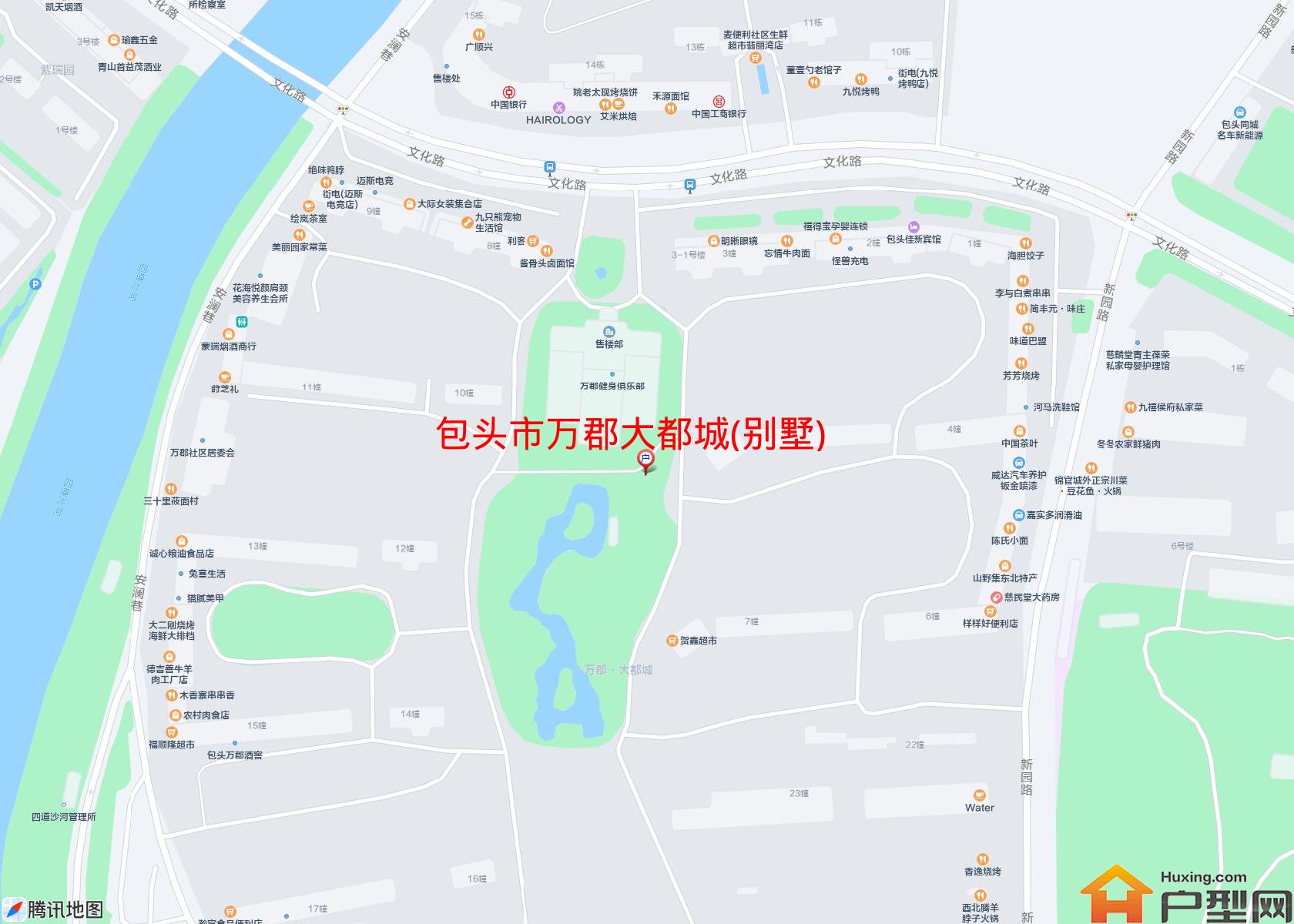 万郡大都城(别墅)小区 - 户型网