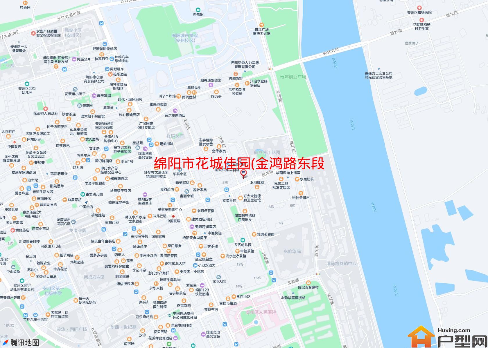 花城佳园(金鸿路东段)小区 - 户型网