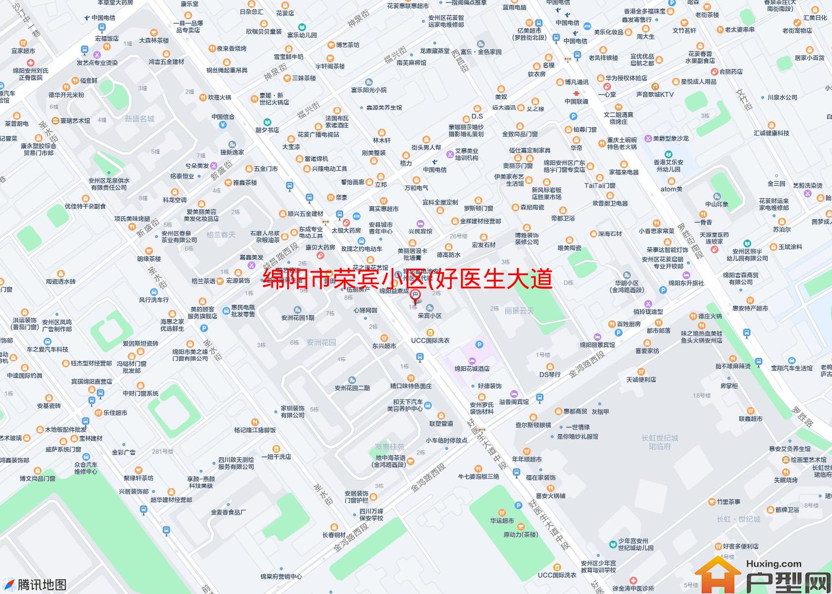 荣宾小区(好医生大道中段84号)小区 - 户型网