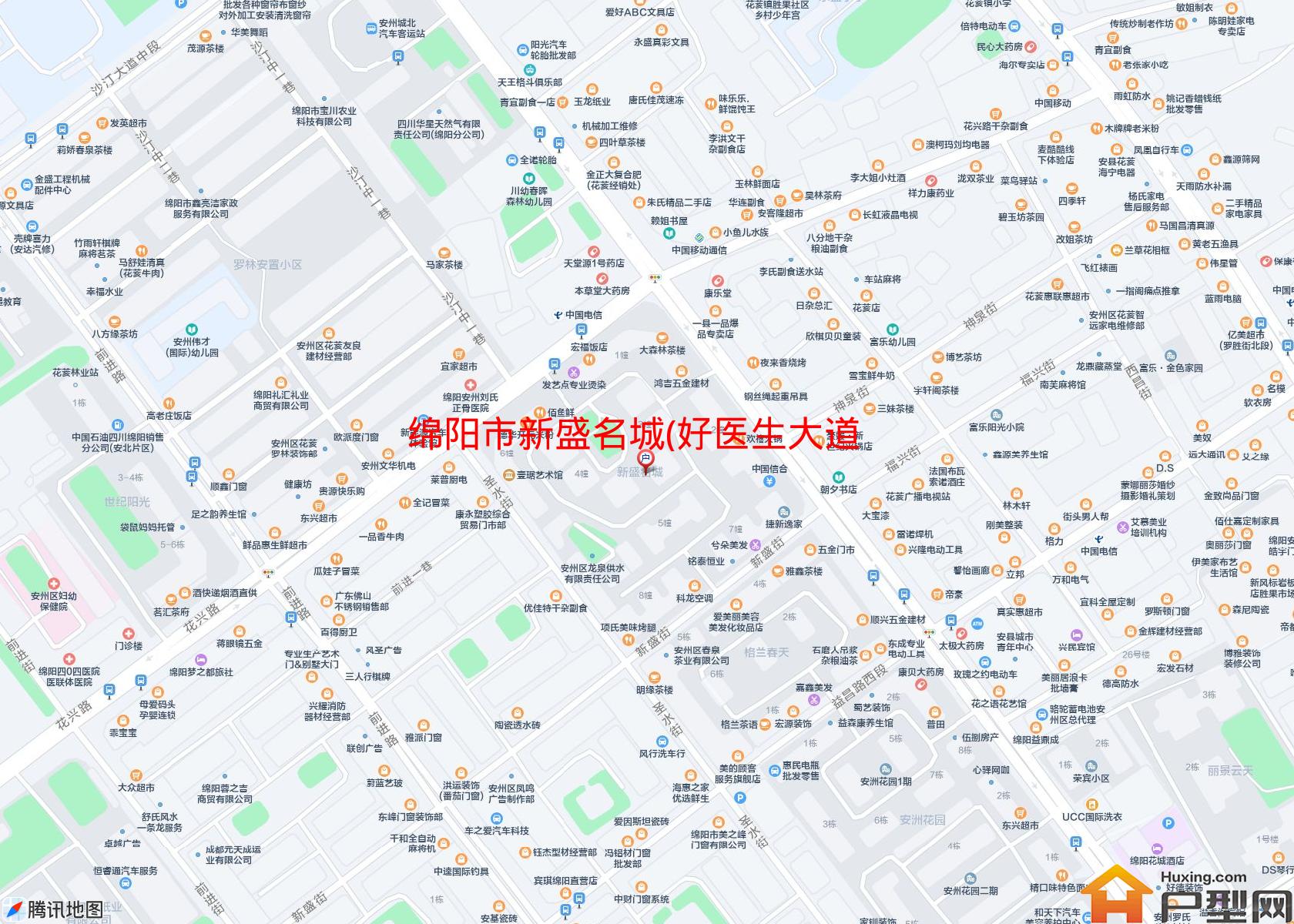 新盛名城(好医生大道191号)小区 - 户型网