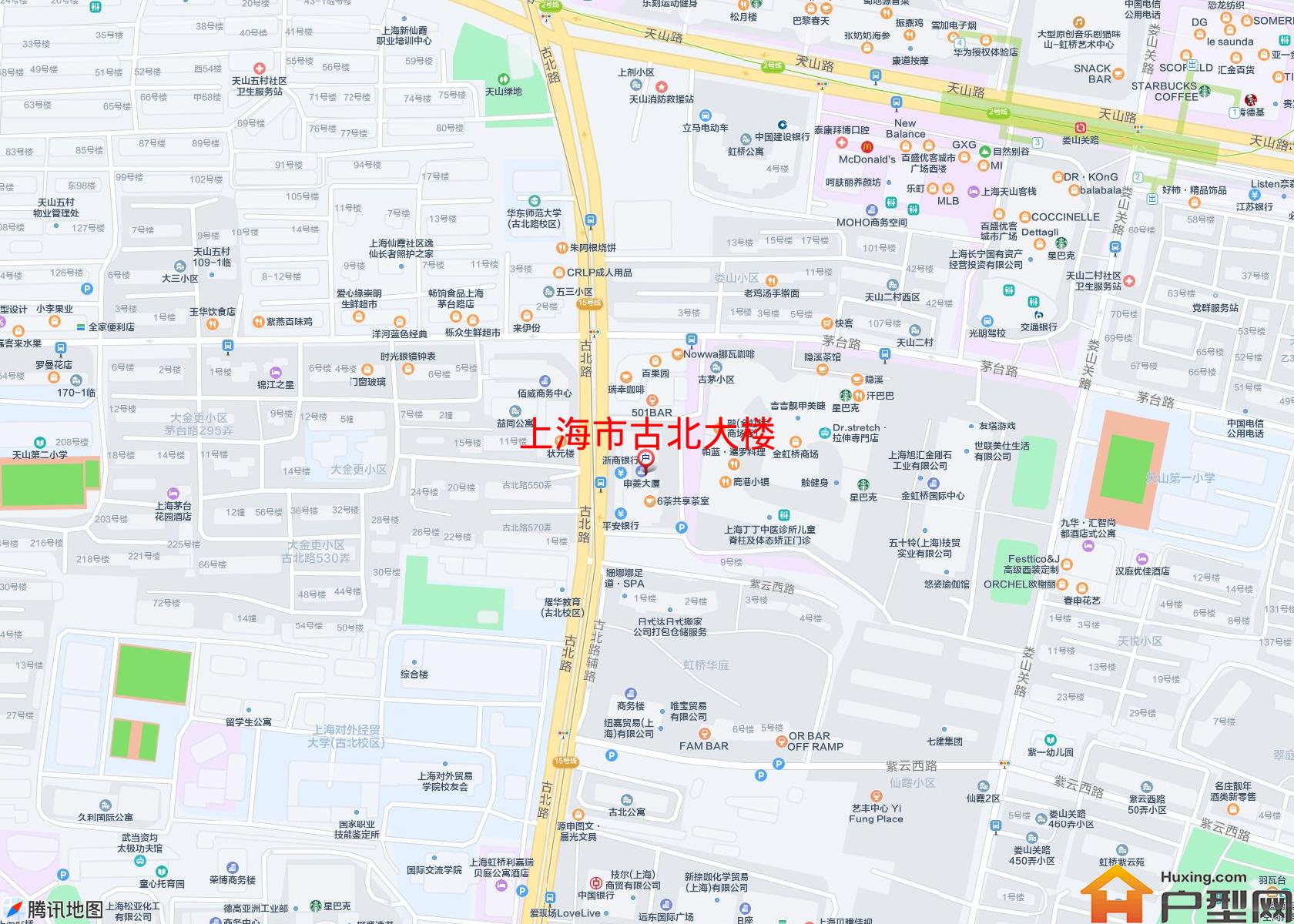 古北大楼小区 - 户型网