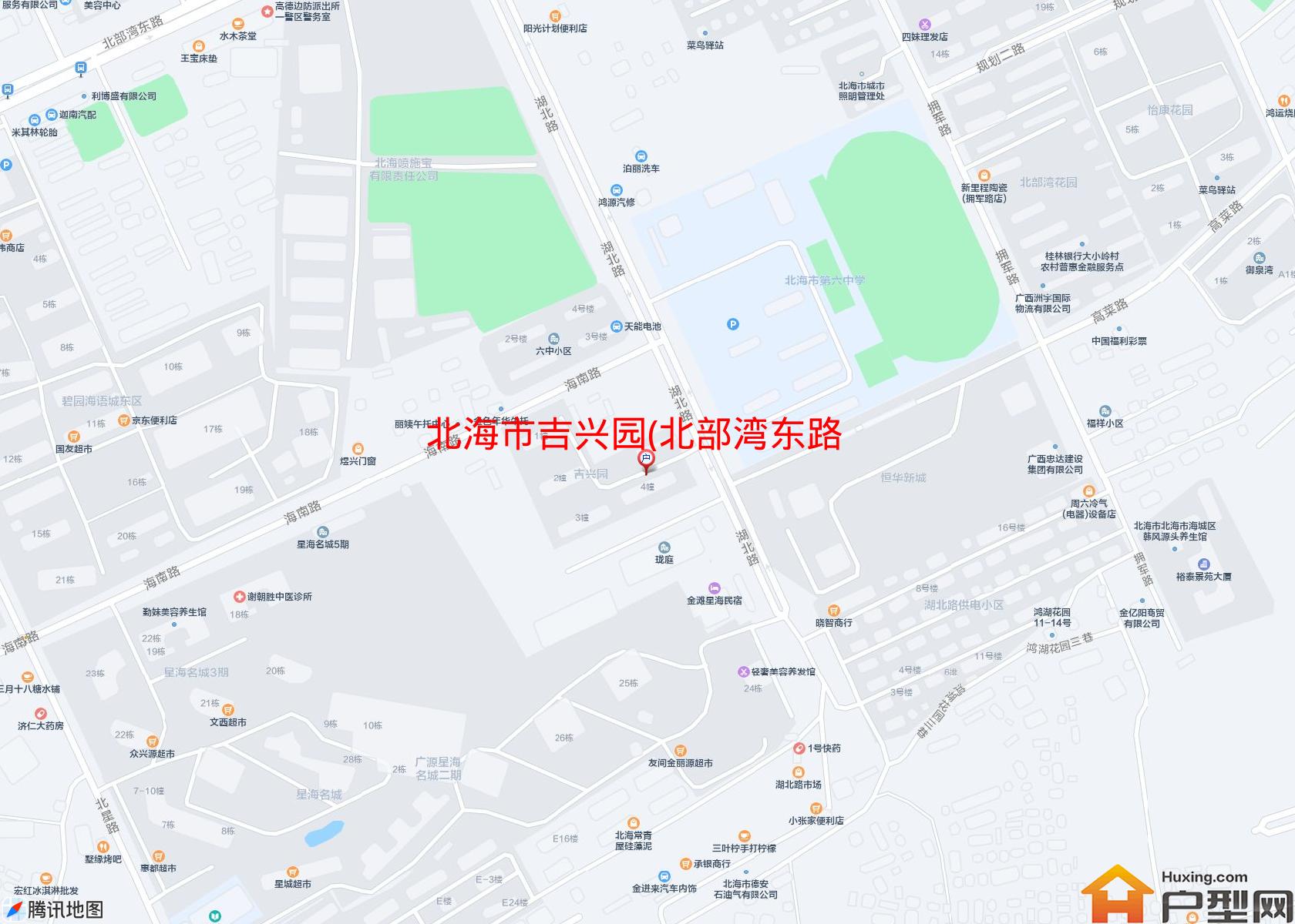 吉兴园(北部湾东路 )小区 - 户型网
