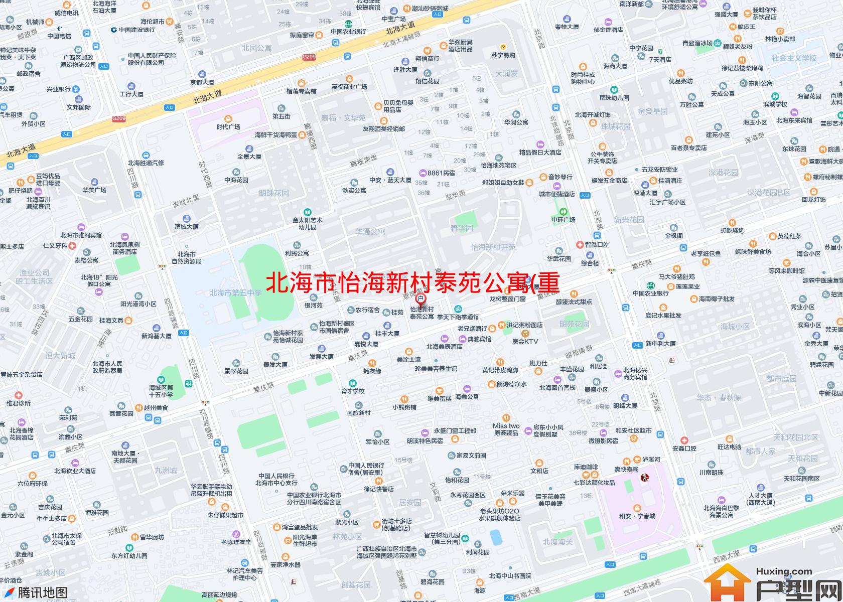 怡海新村泰苑公寓(重庆路)小区 - 户型网