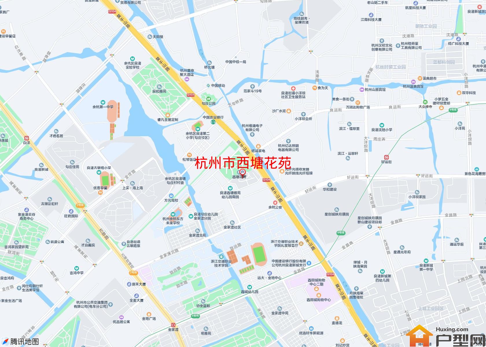 西塘花苑小区 - 户型网