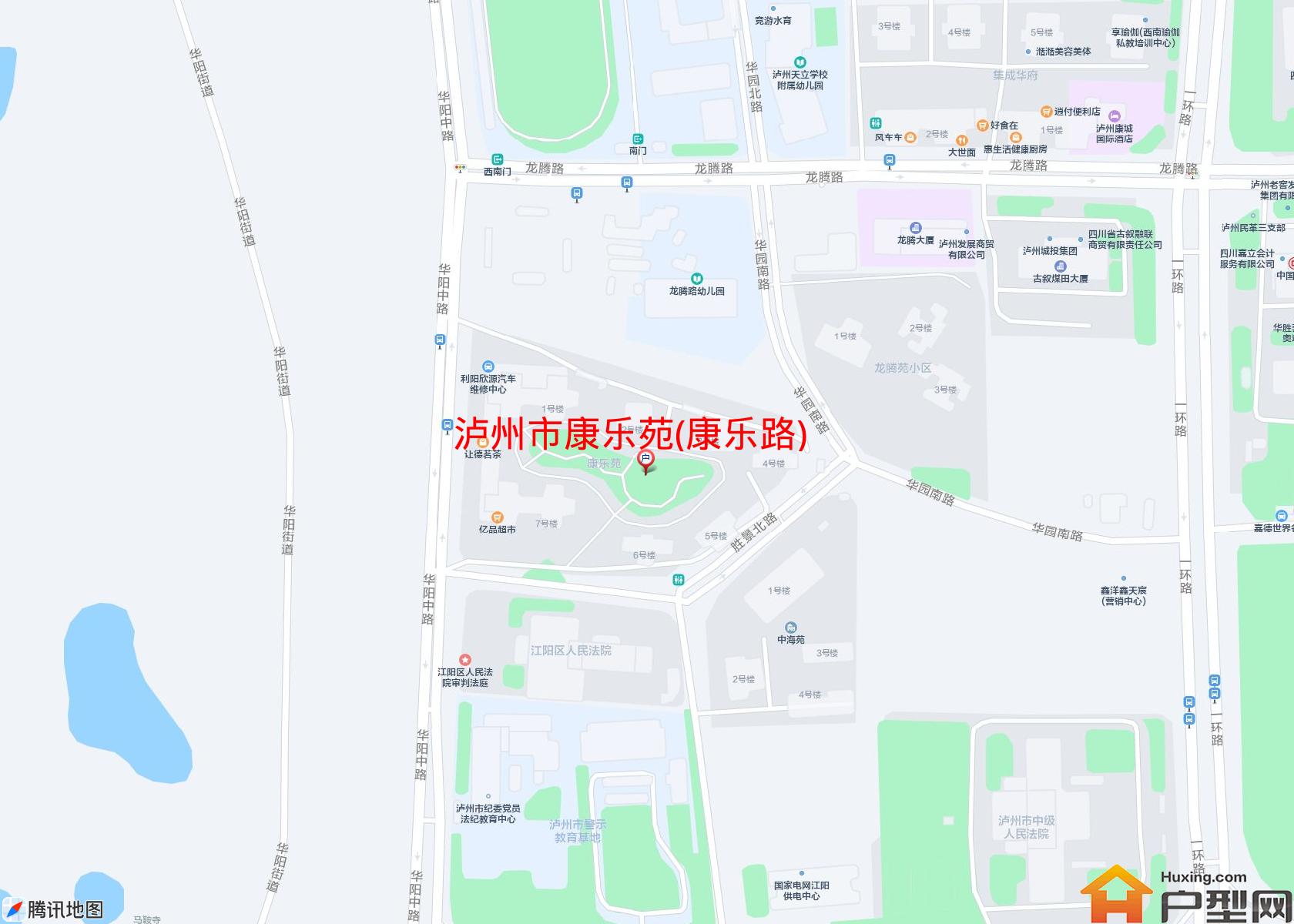 康乐苑(康乐路)小区 - 户型网