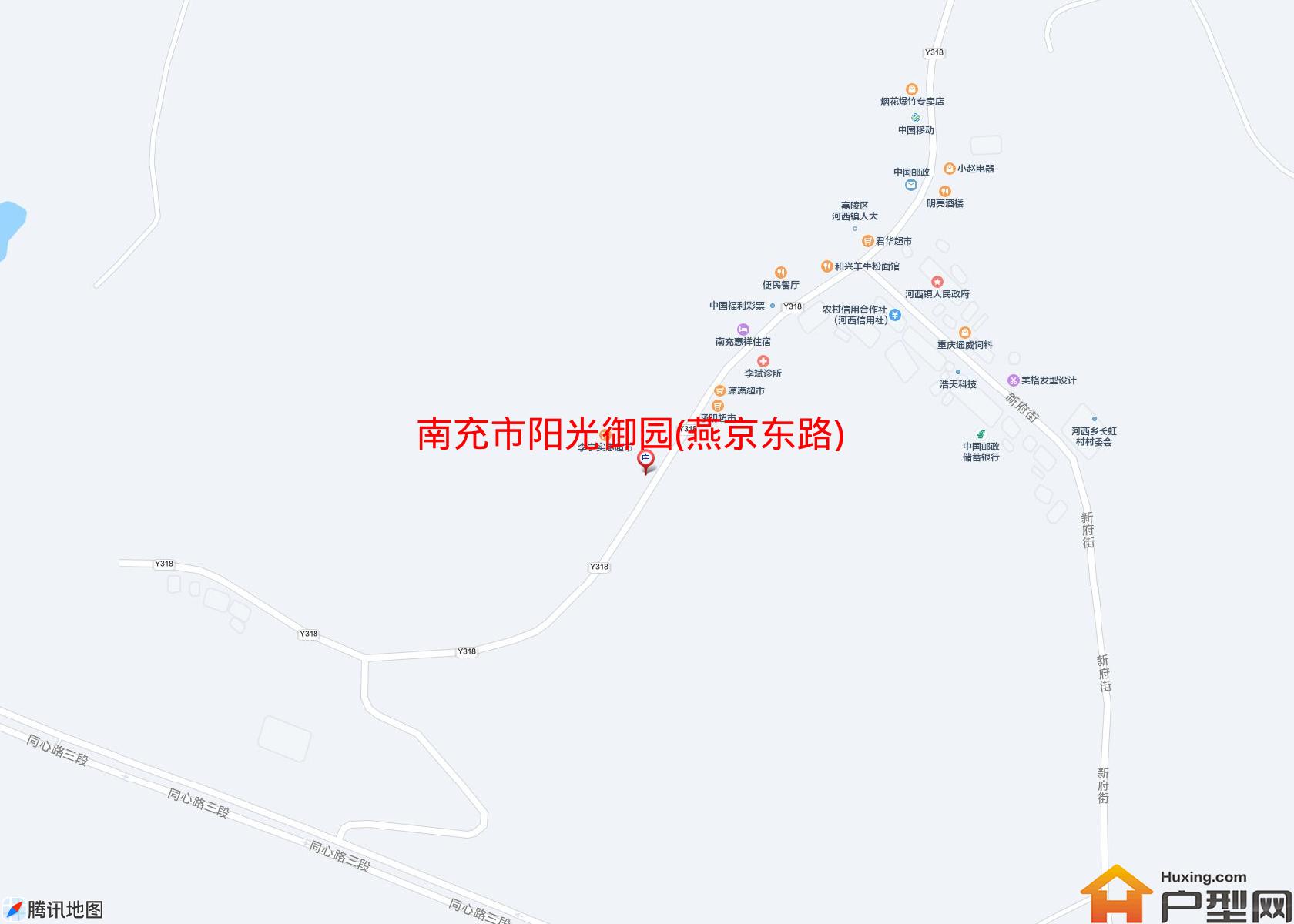 阳光御园(燕京东路)小区 - 户型网