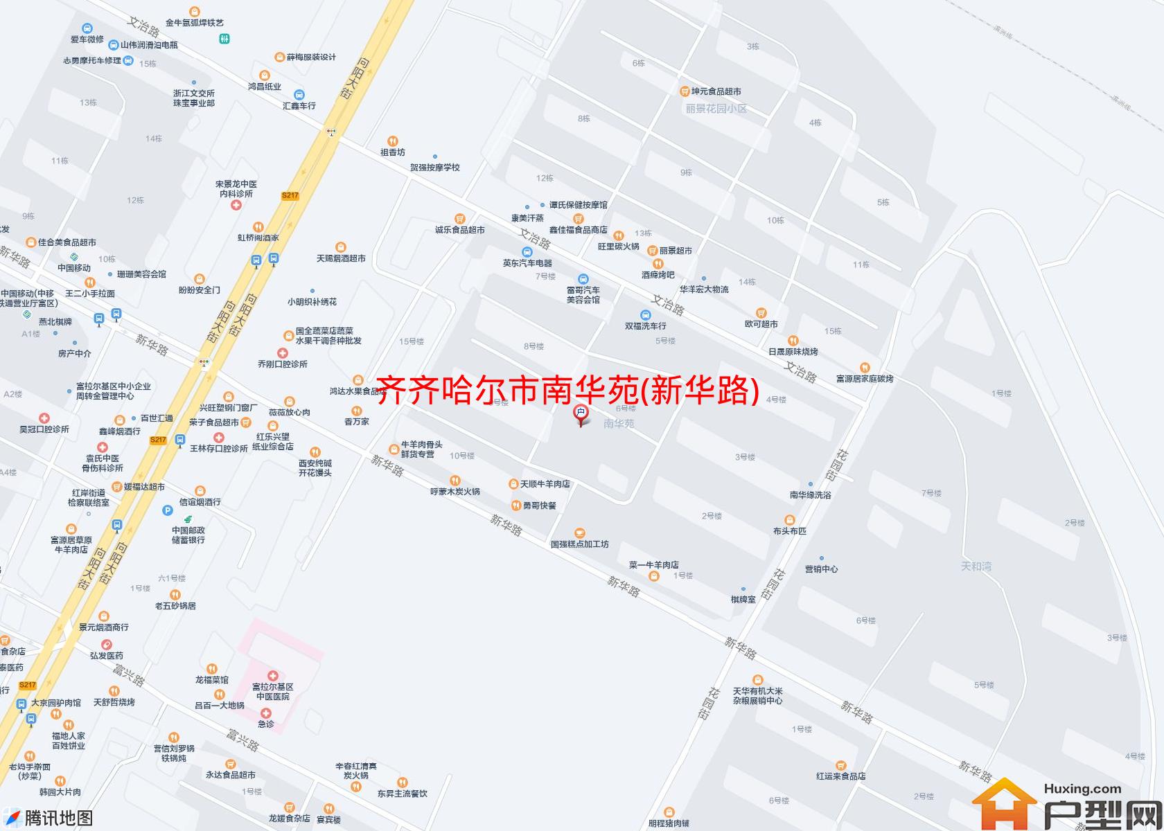 南华苑(新华路)小区 - 户型网
