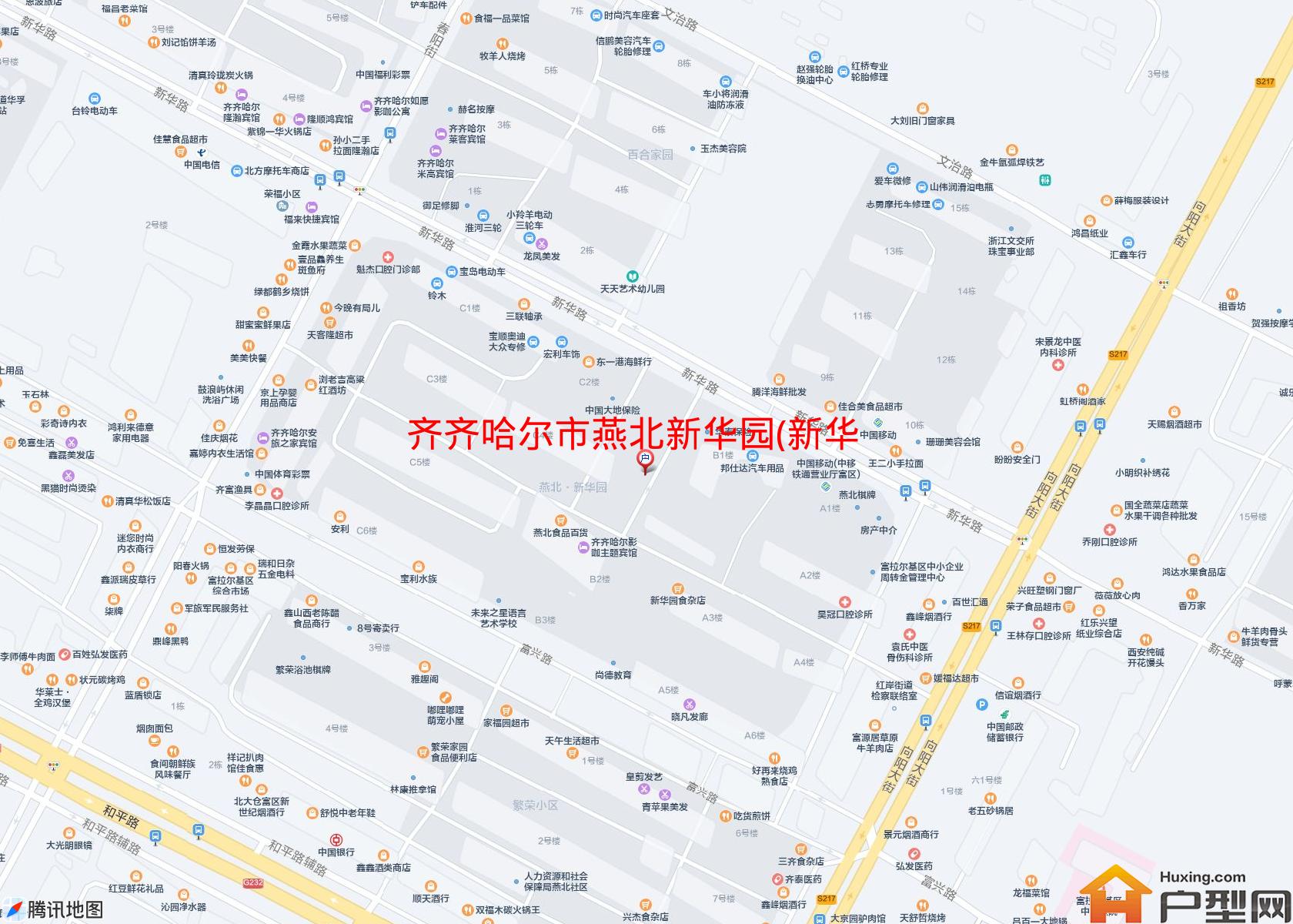 燕北新华园(新华路)小区 - 户型网