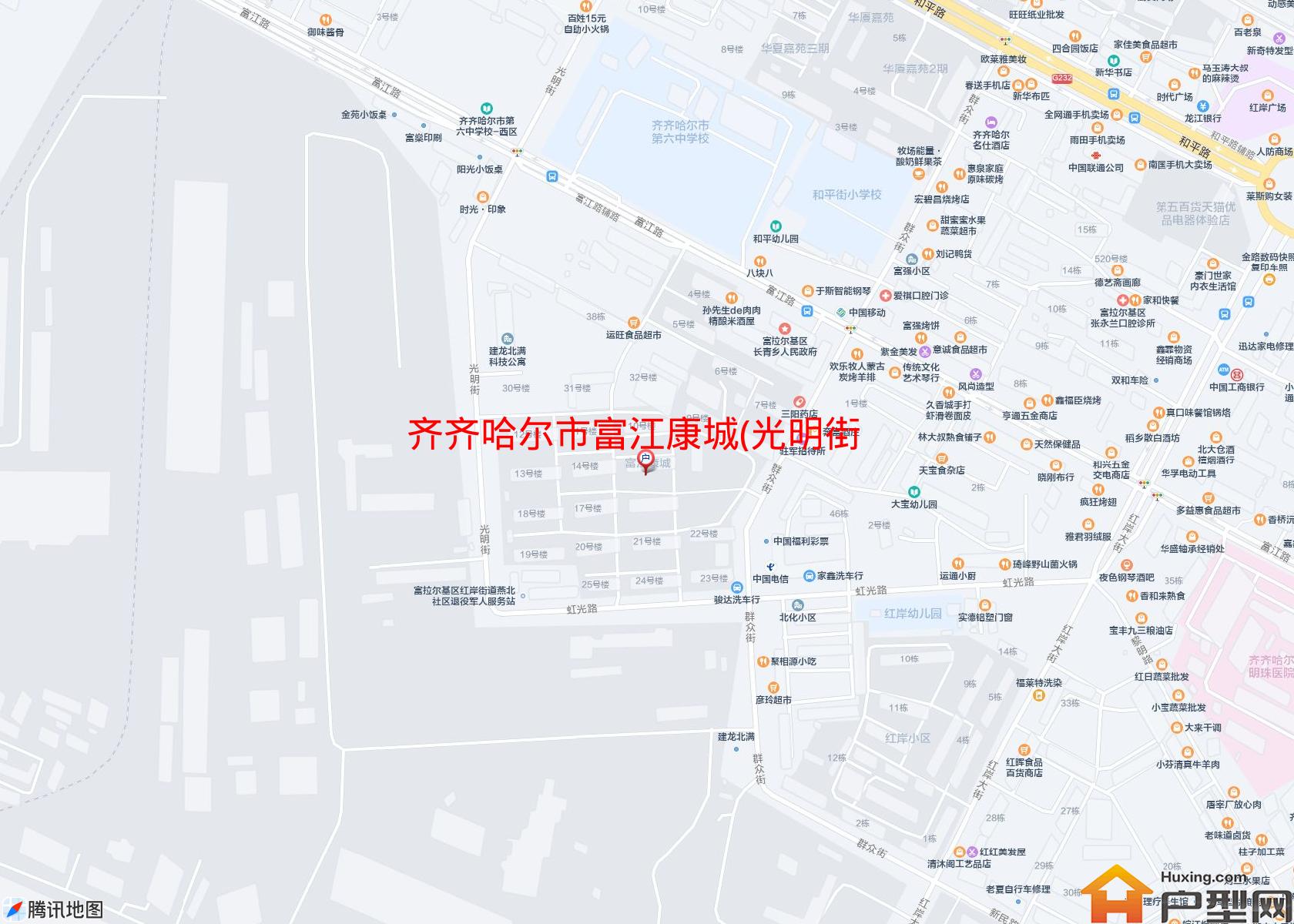 富江康城(光明街)小区 - 户型网