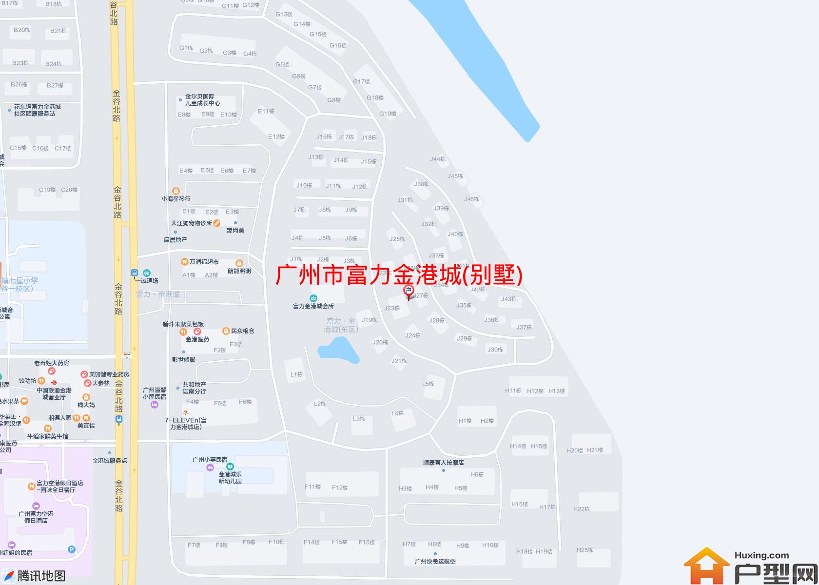 富力金港城(别墅)小区 - 户型网