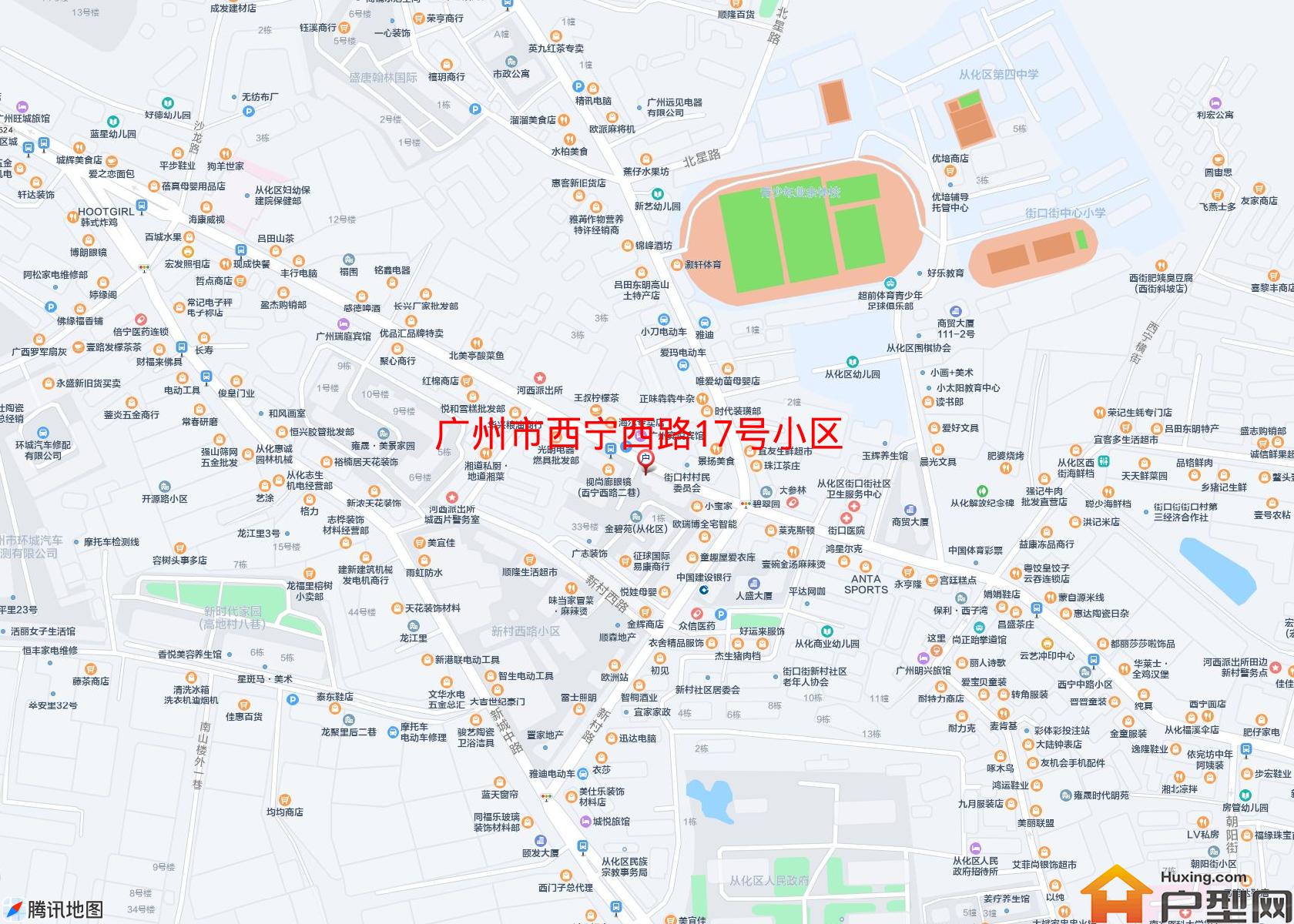 西宁西路17号小区小区 - 户型网