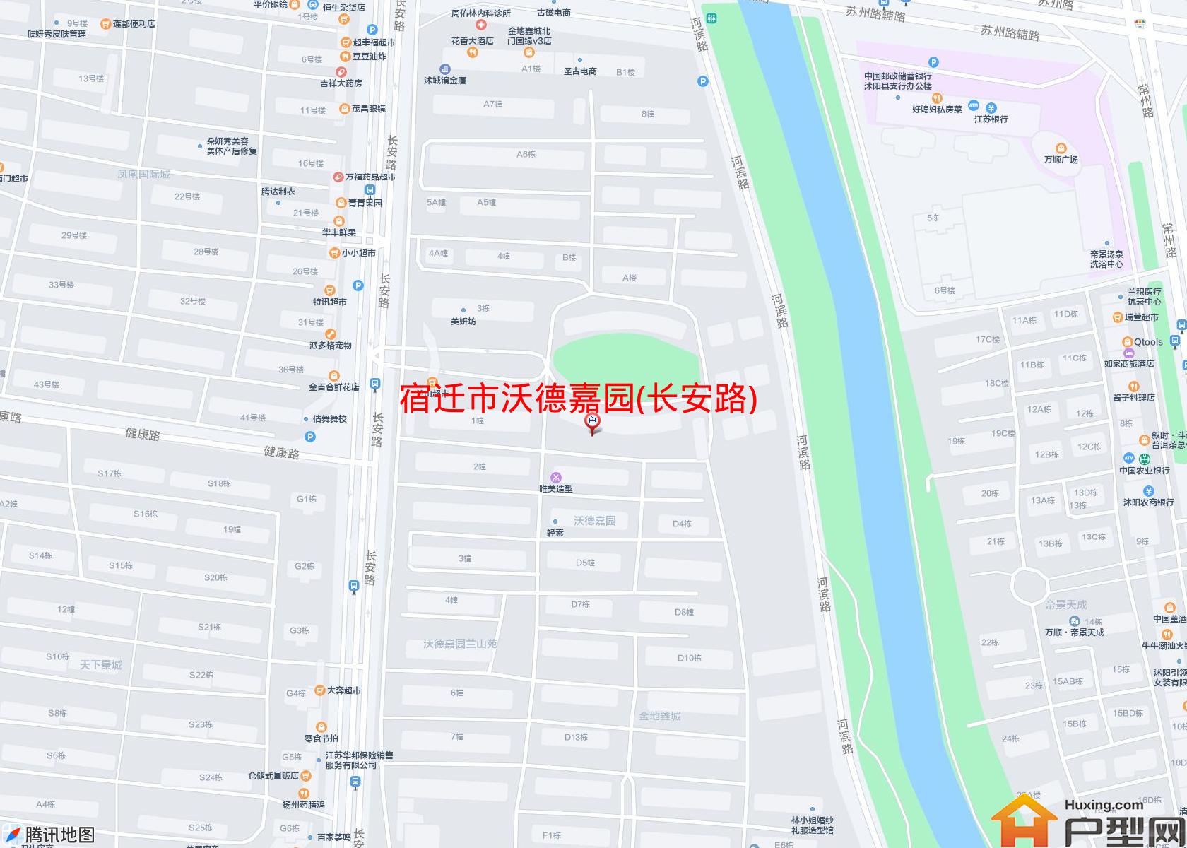 沃德嘉园(长安路)小区 - 户型网