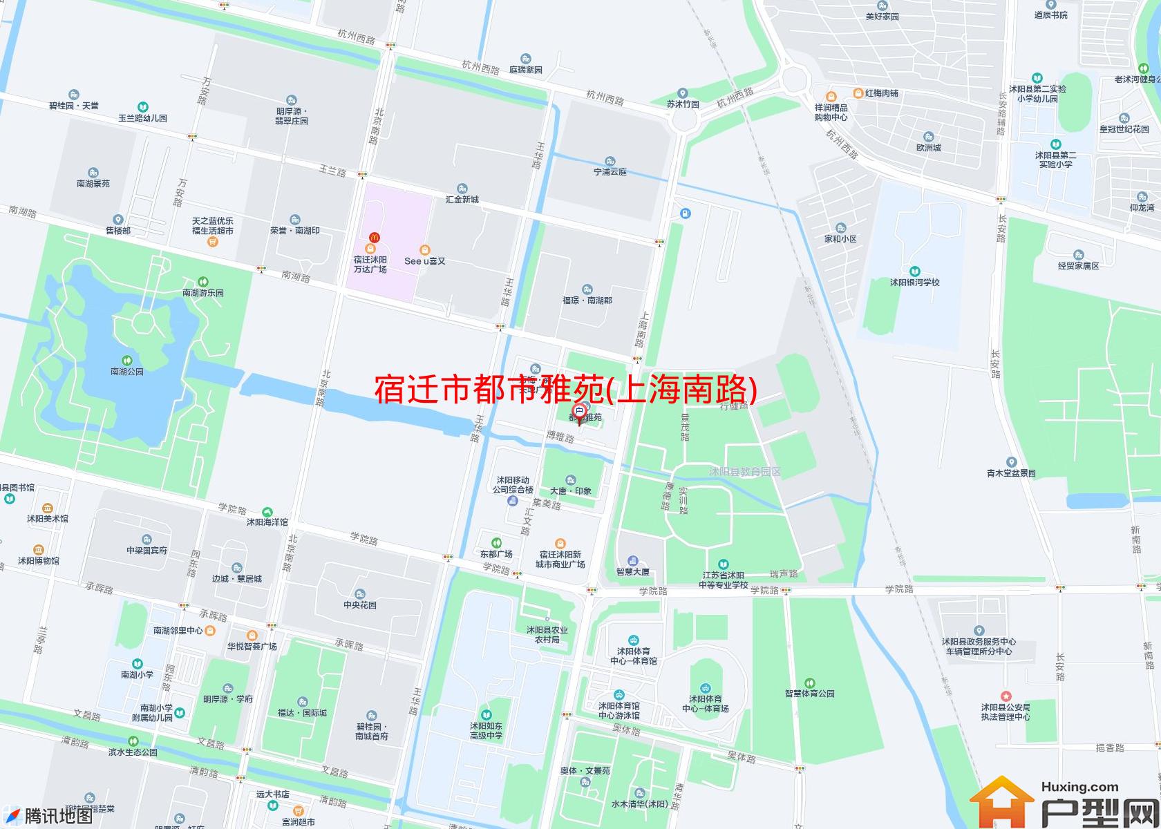 都市雅苑(上海南路)小区 - 户型网