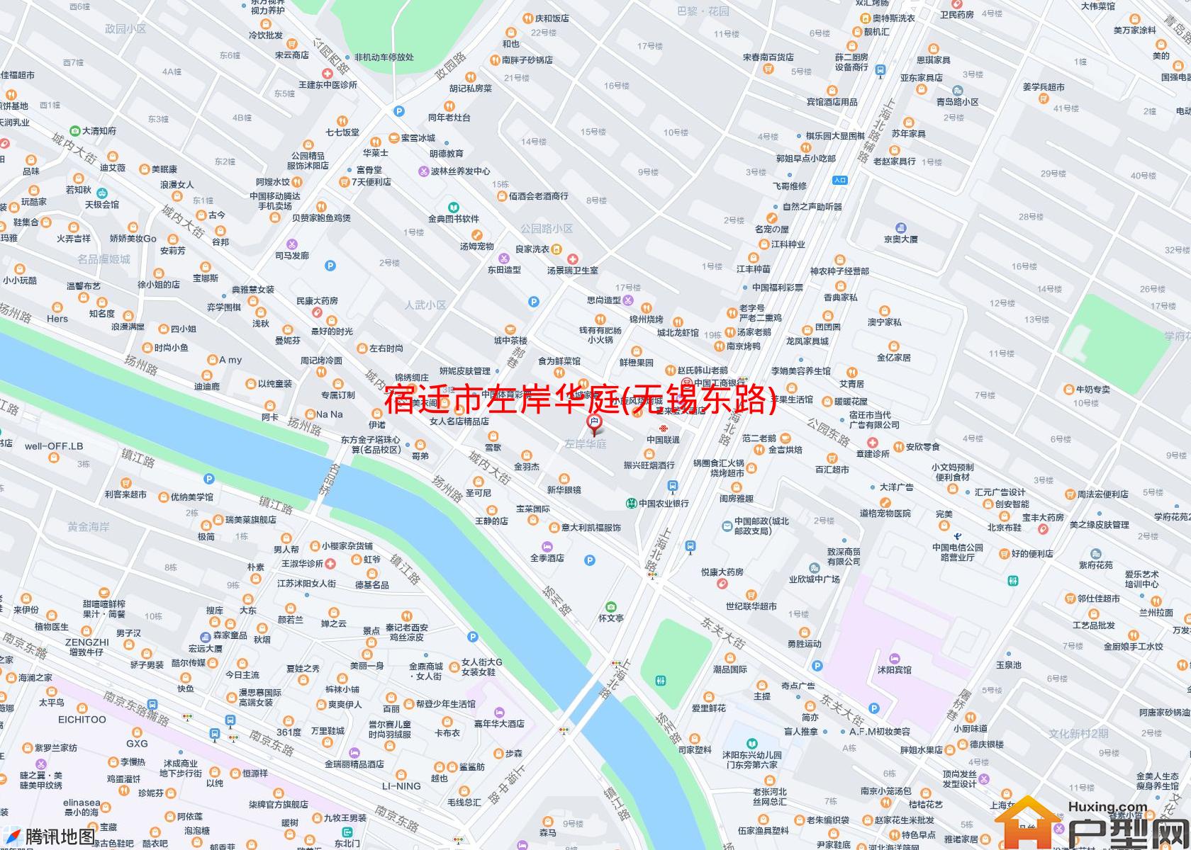 左岸华庭(无锡东路)小区 - 户型网