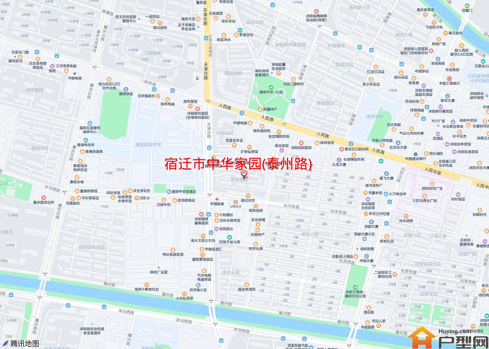 中华家园(泰州路)小区 - 户型网