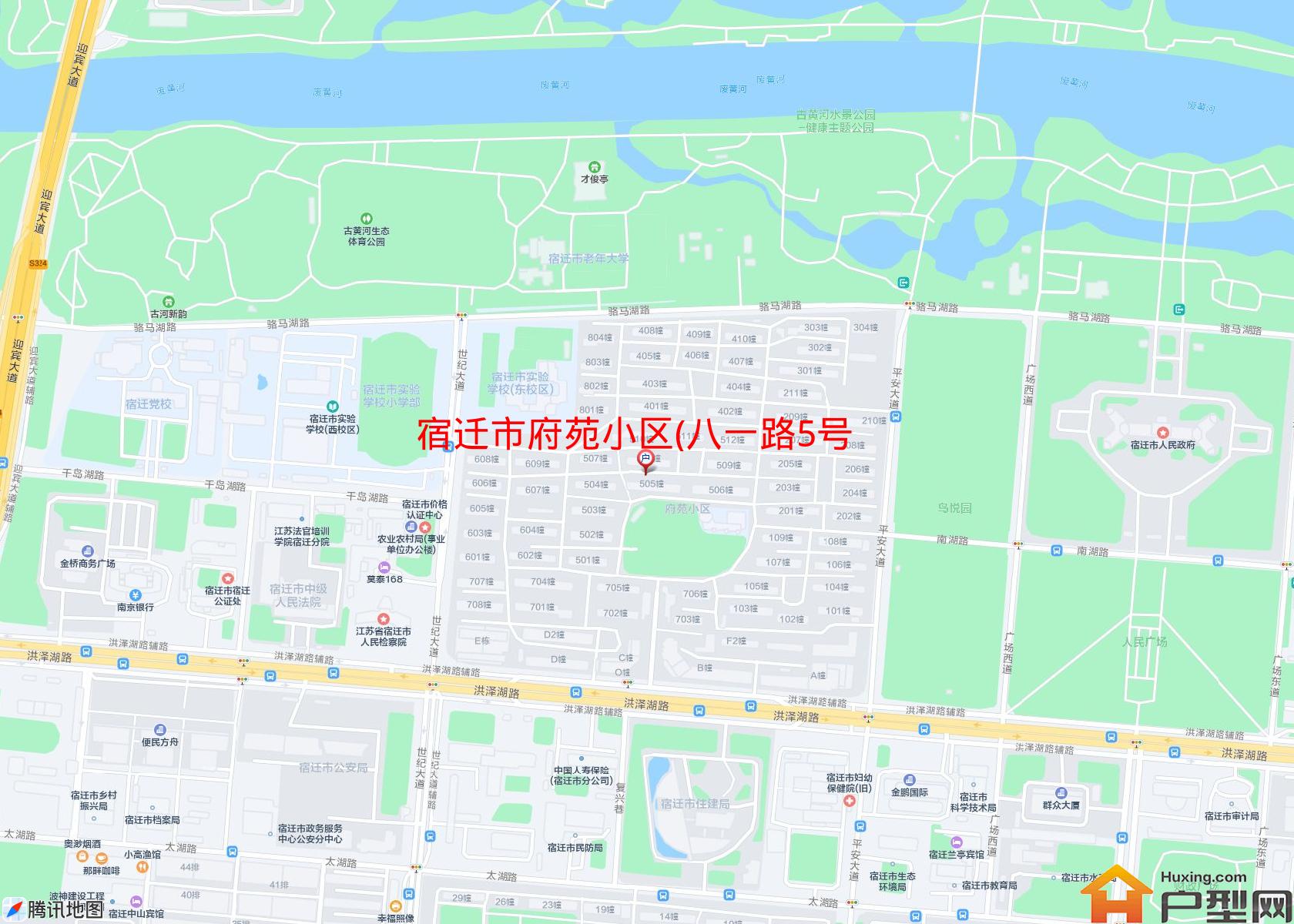府苑小区(八一路5号)小区 - 户型网