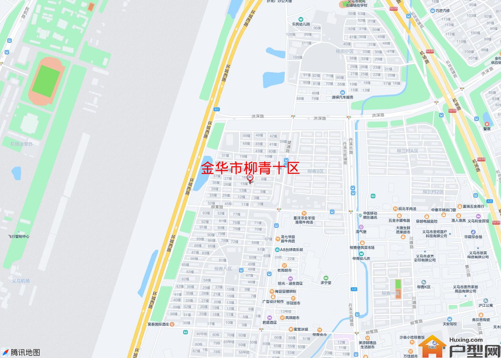 柳青十区小区 - 户型网