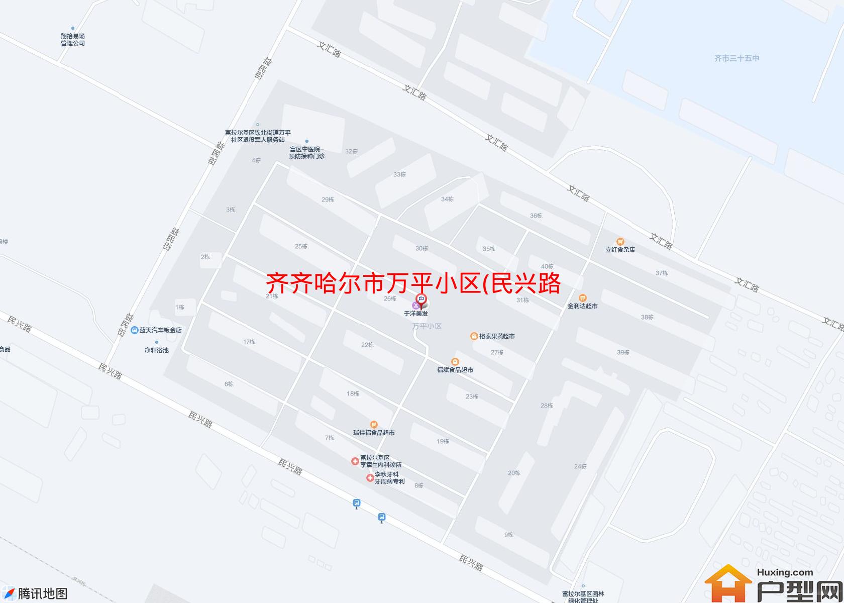 万平小区(民兴路)小区 - 户型网