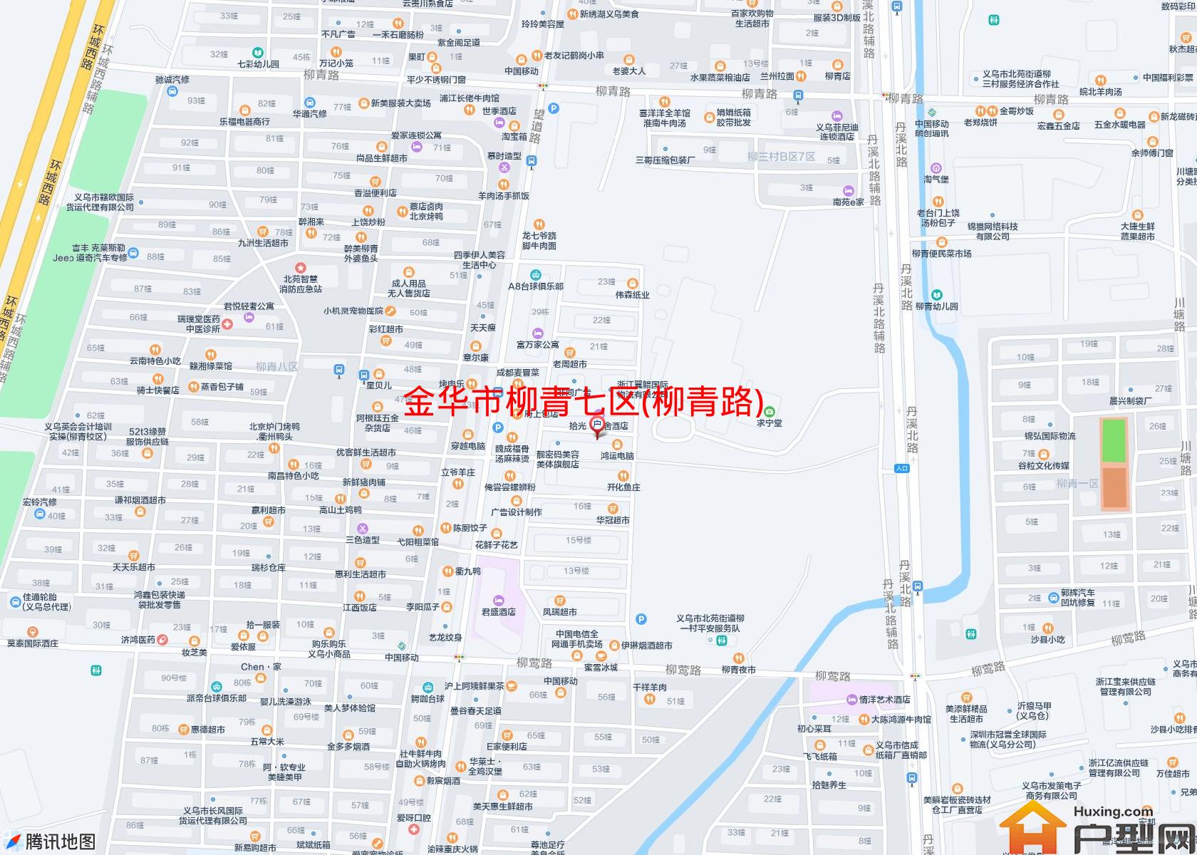 柳青七区(柳青路)小区 - 户型网