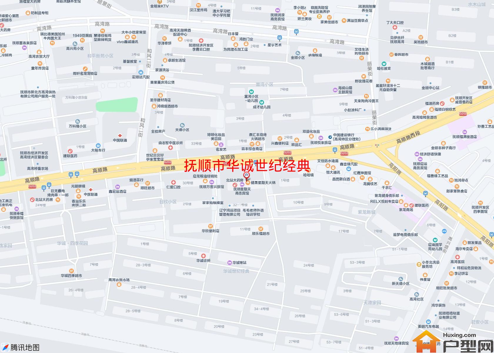 华诚世纪经典小区 - 户型网