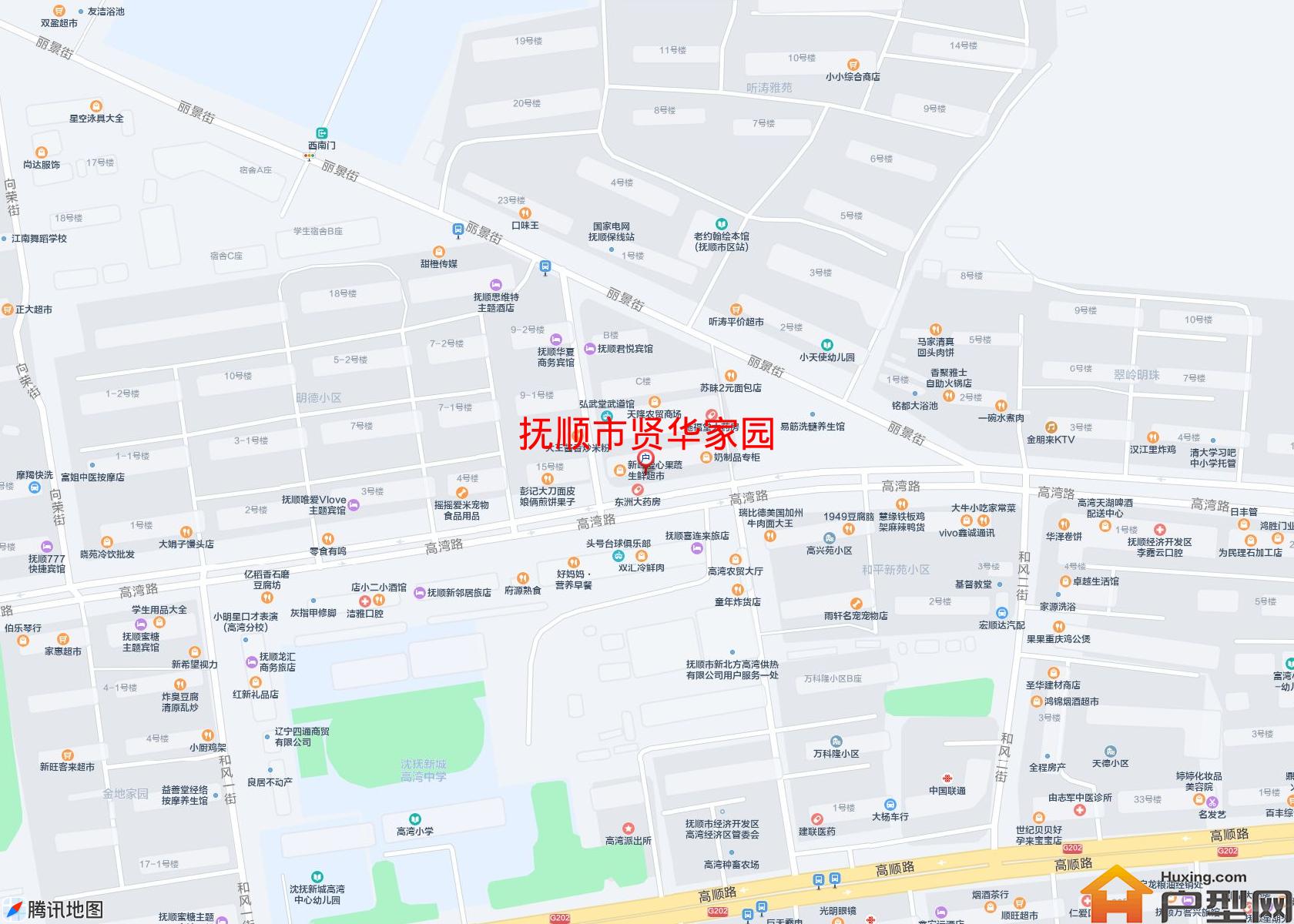贤华家园小区 - 户型网