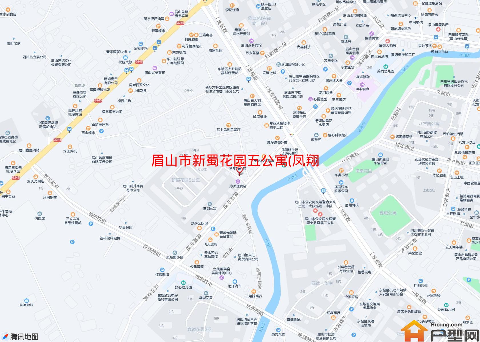新蜀花园五公寓(凤翔中路46号)小区 - 户型网