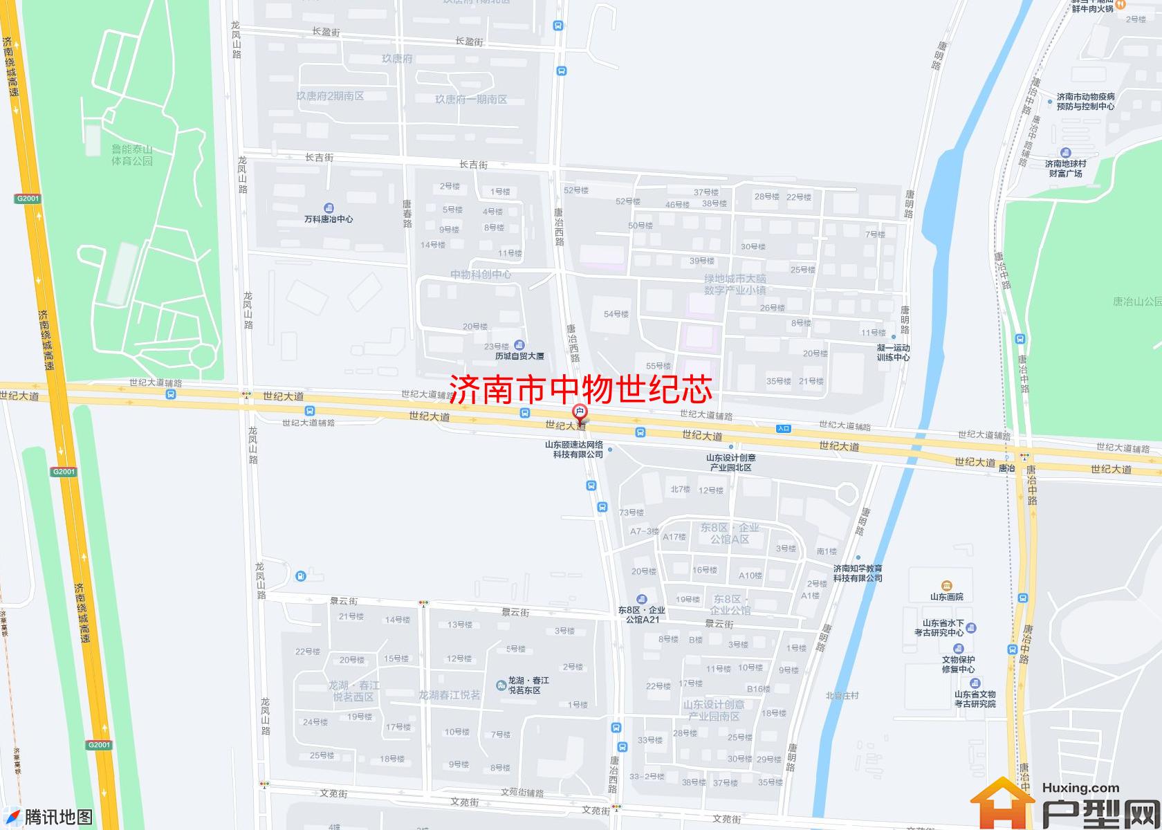 中物世纪芯小区 - 户型网
